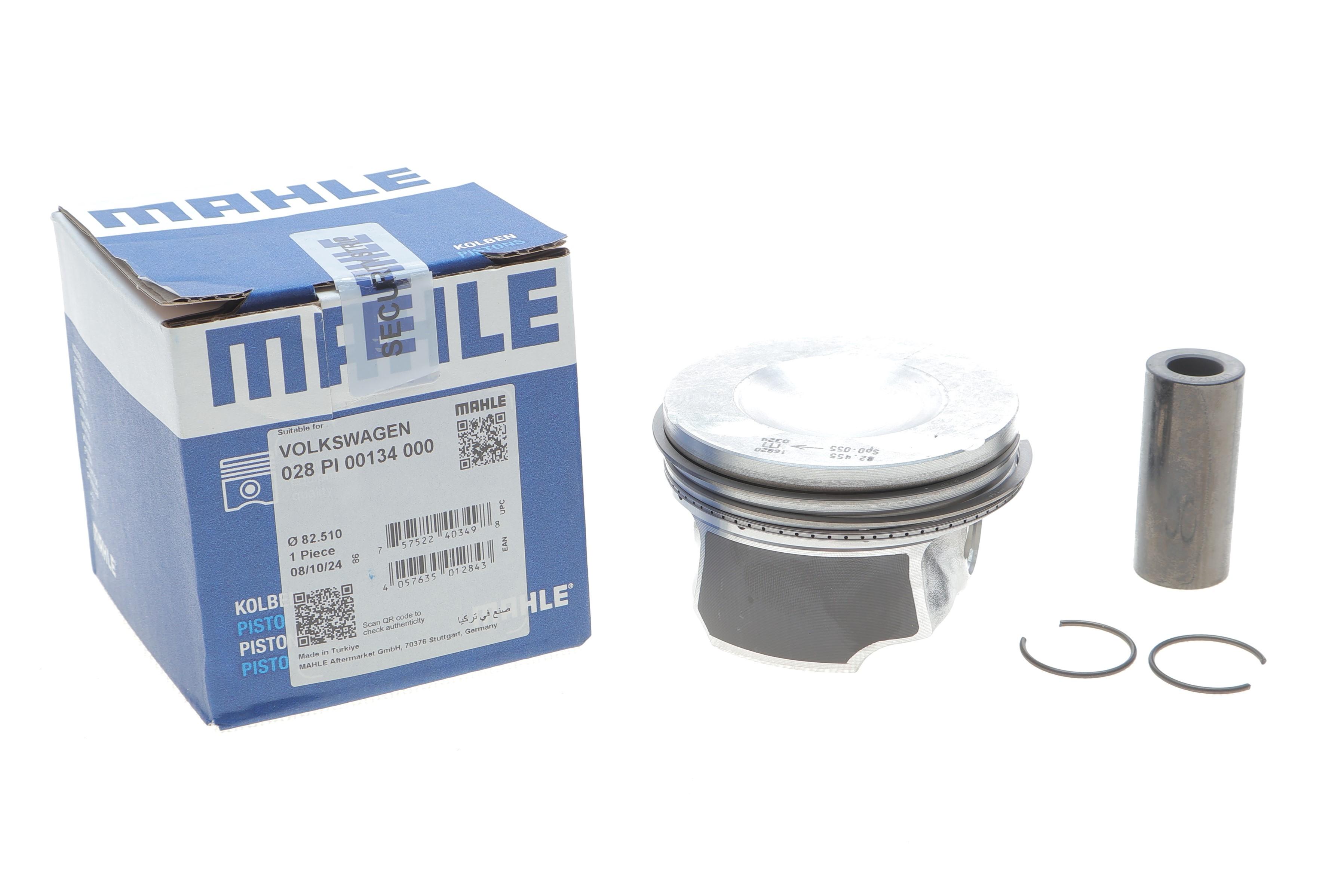 Поршень VW T5/T6 2.0 TSI 11-19 (82.51mm/STD)