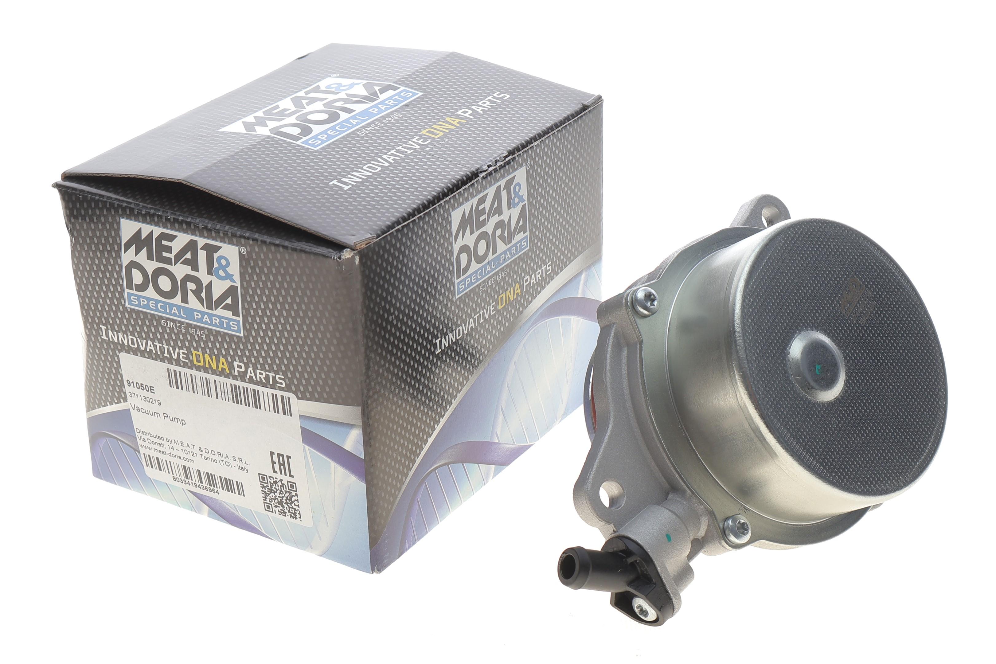 Насос вакуумный BMW 3 (E90)/5 (E60)/7 (E65-E67) 03-11 M47/M57/N47