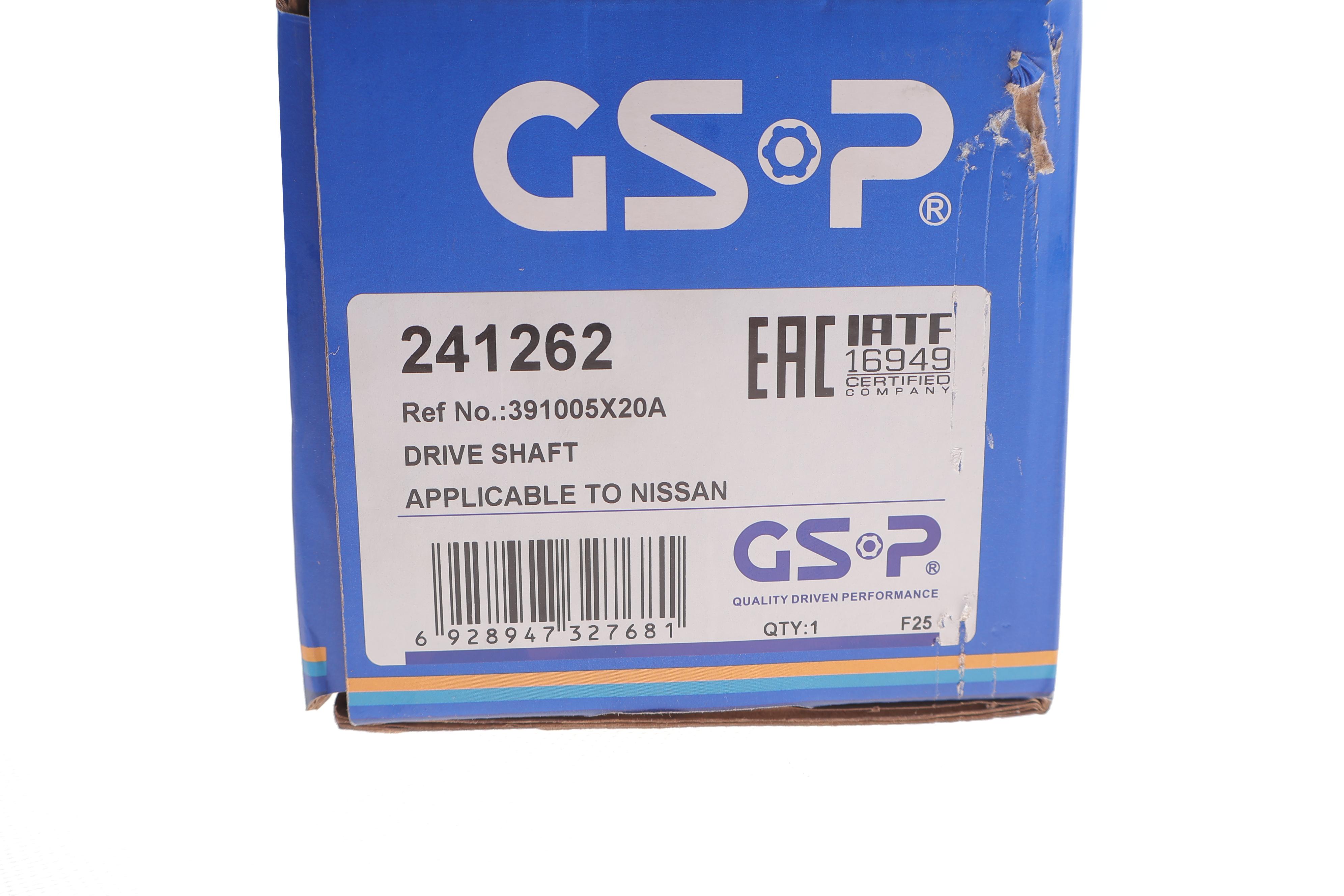 Полуось (передняя) Nissan Pathfinder 05- (29x27x634)