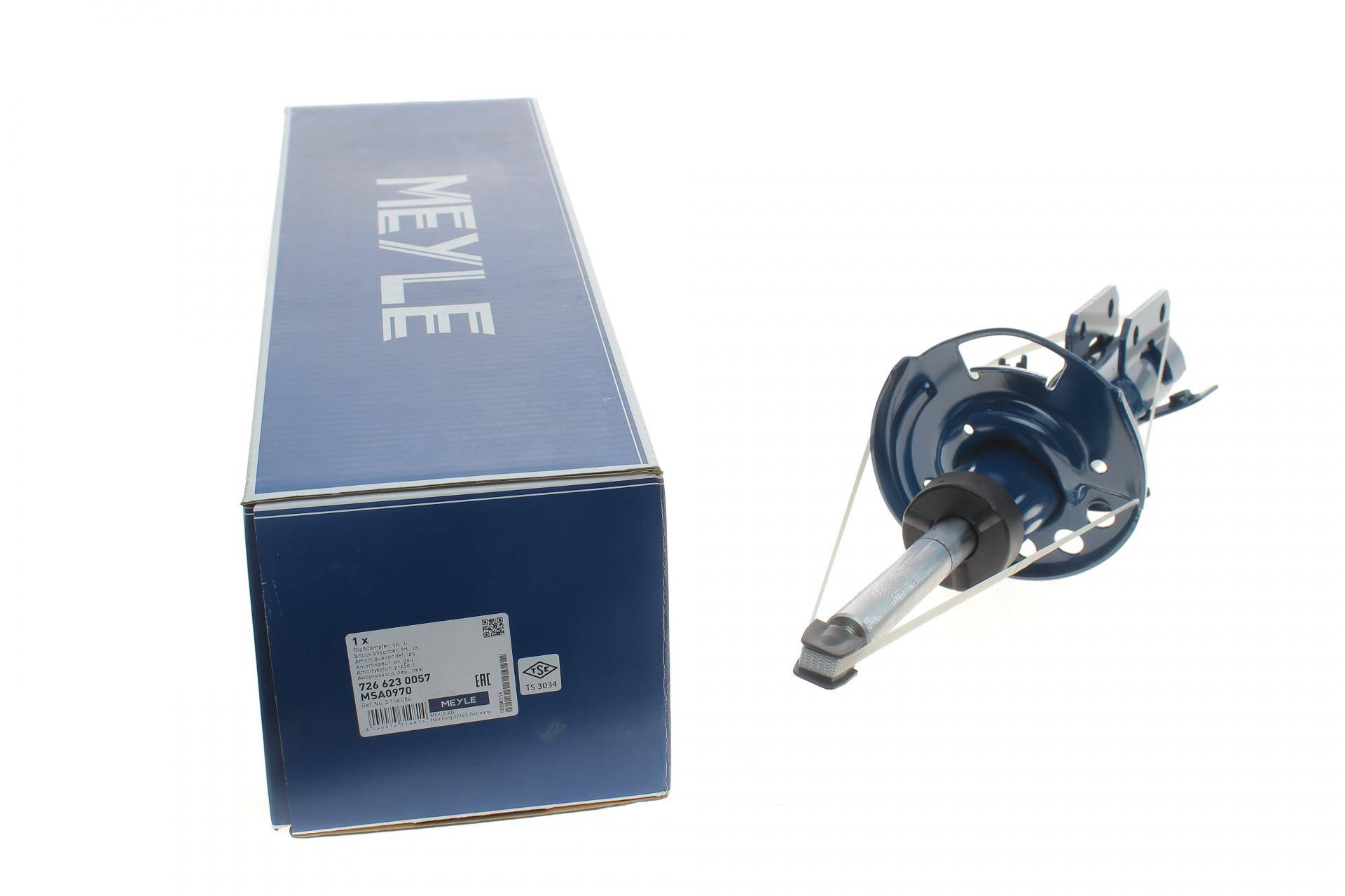 Амортизатор (передній) Ford Fiesta 17- (L)