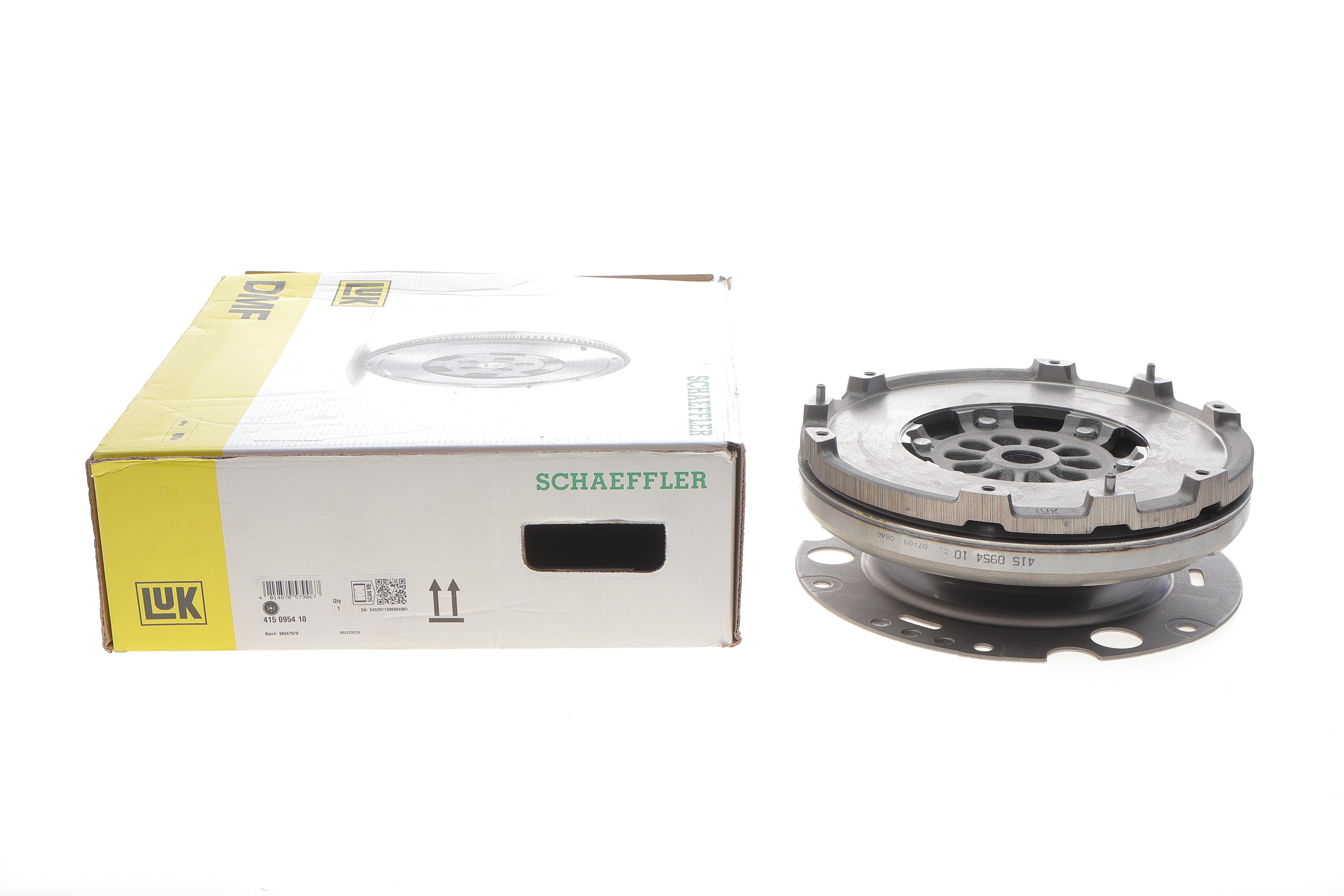 Демпфер сцепления Audi A4 2.0 TDI/TFSI (140/185kw)/A5/A6/Q5 2.0 TDI (110/140kw) 15-