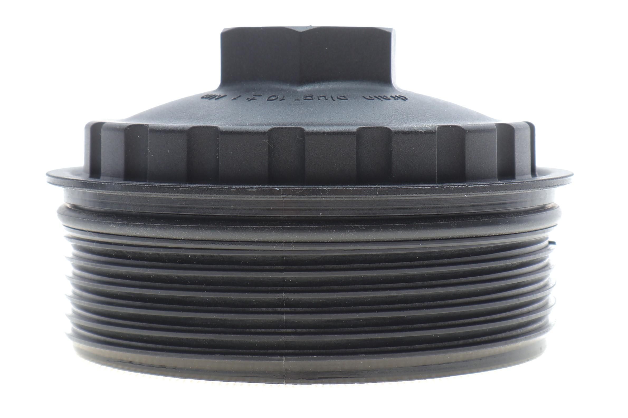 Крышка фильтра масляного Ford Transit 2.0/2.4D 00-06