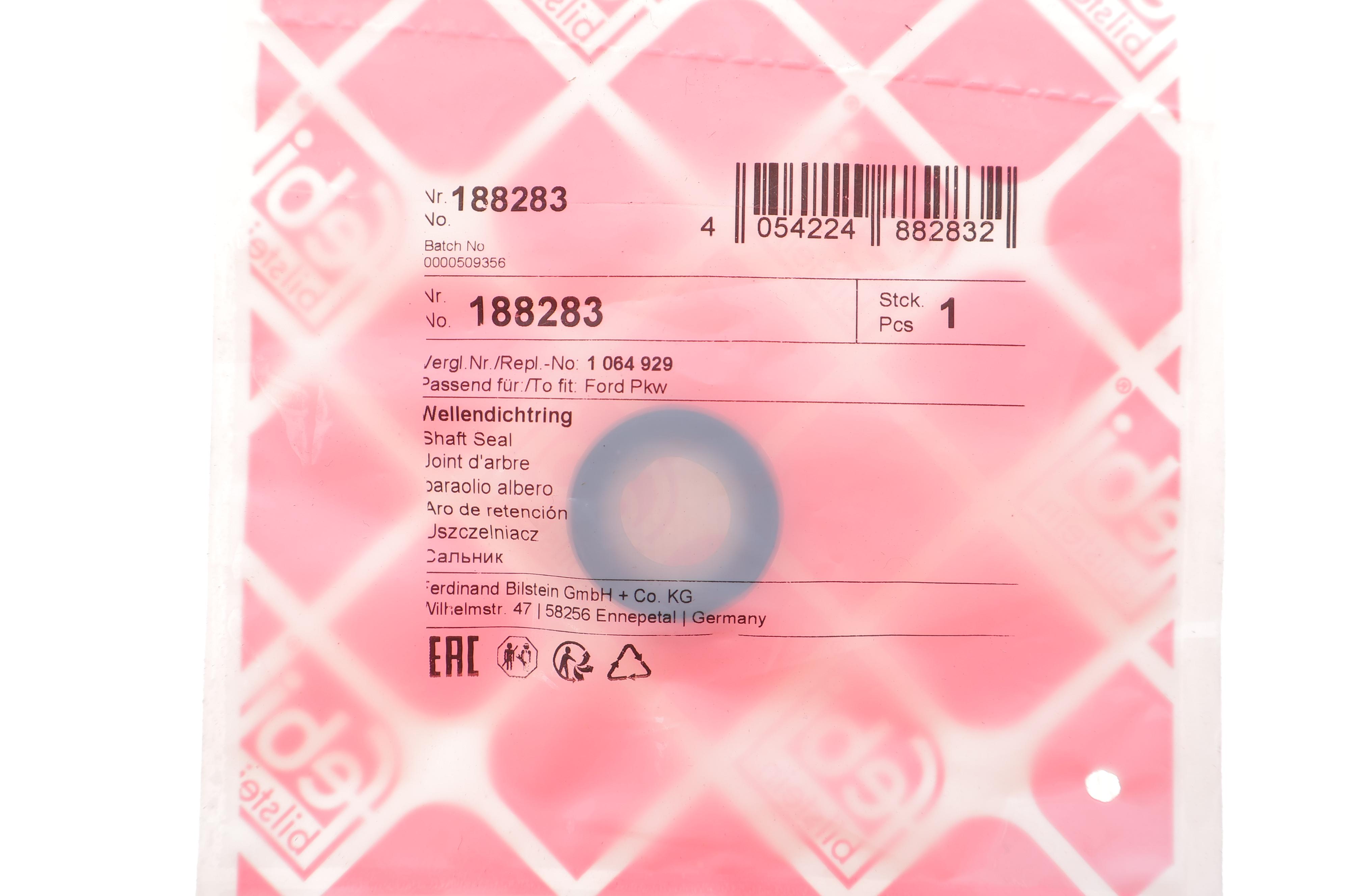 Сальник штока кулисы КПП MB Sprinter/VW Crafter 06-