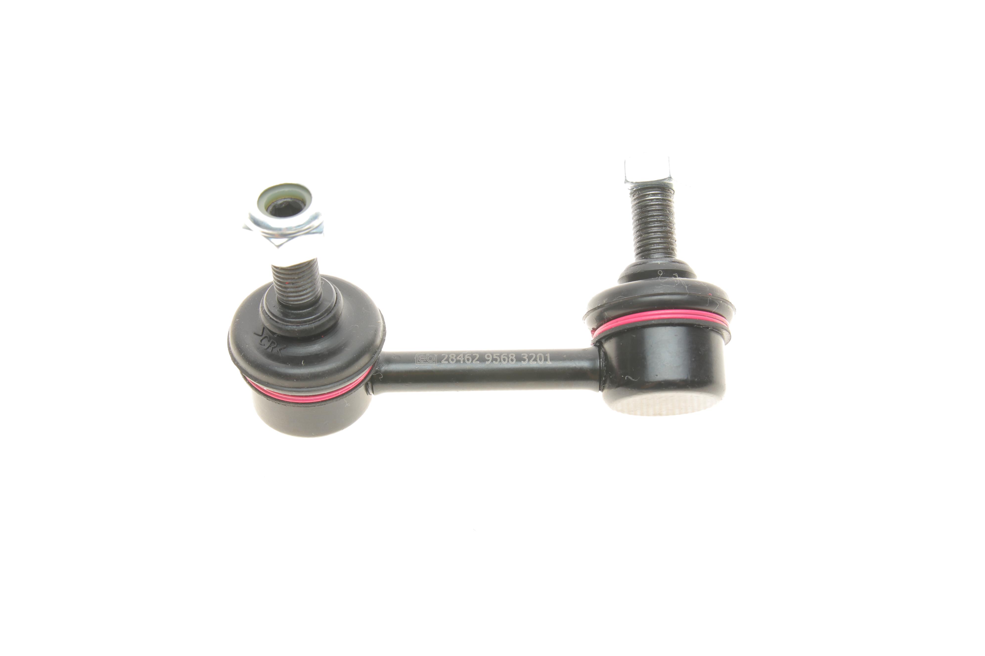 Тяга стабилизатора (заднего) (R) Honda Civic VIII 05-