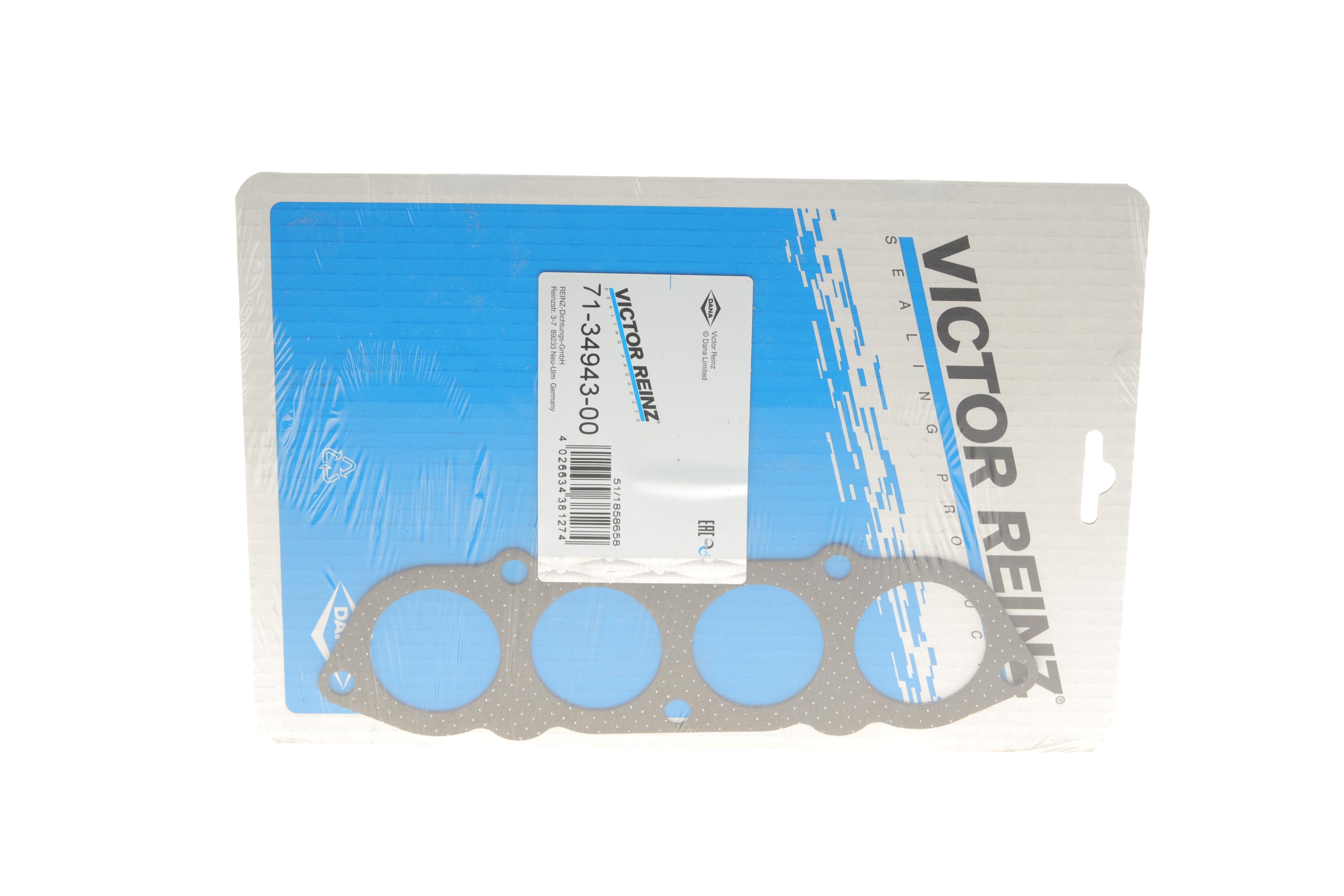 Прокладка коллектора впускного VW T5 2.0 03-15