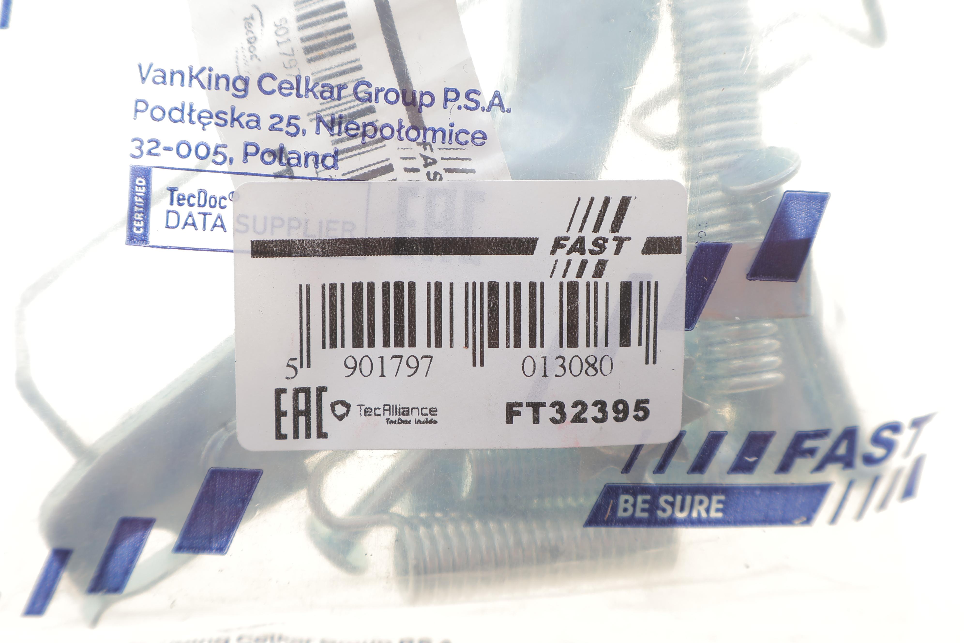 Комплект пружинок колодок ручника Iveco Daily 99- (+тріскачка)