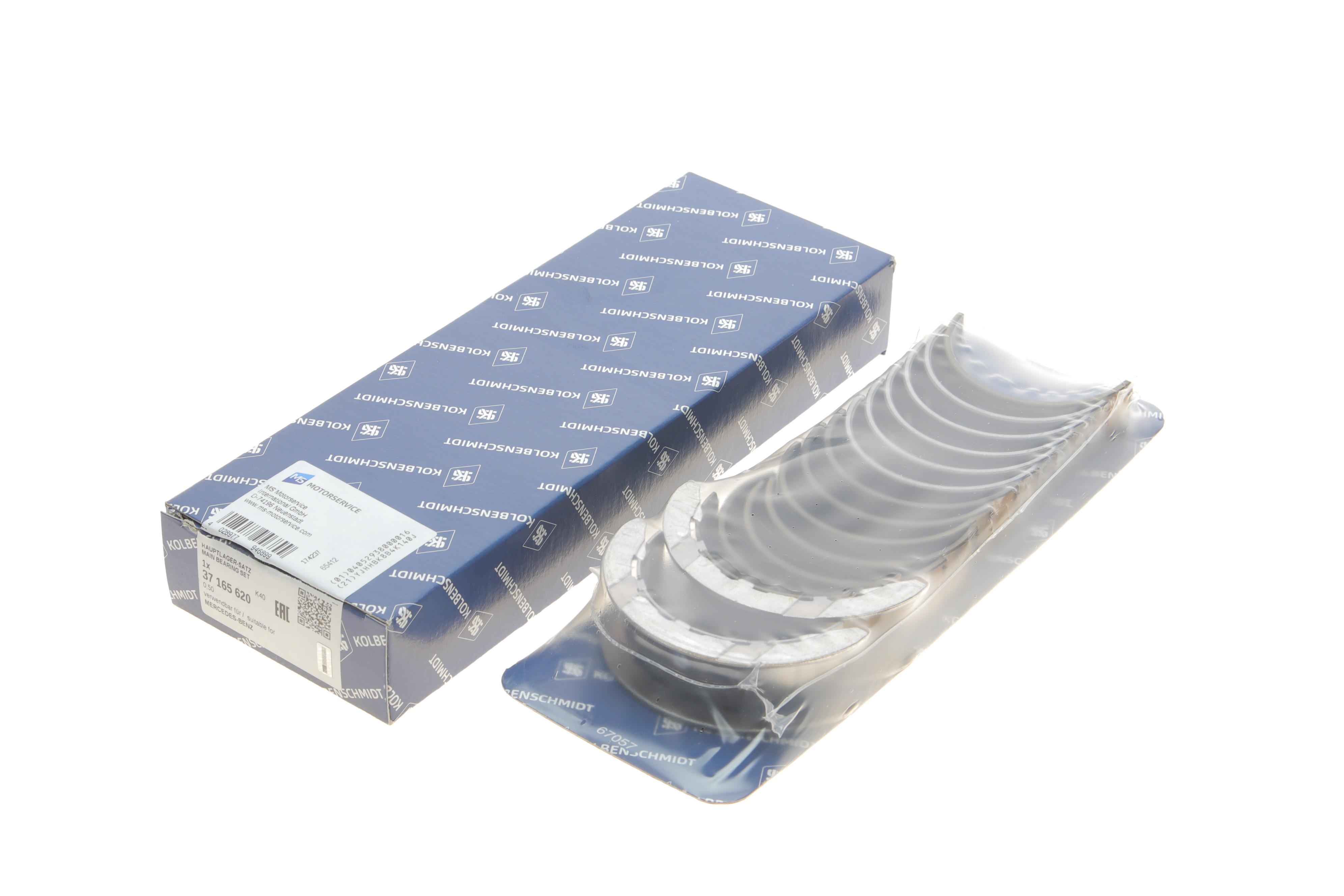 Вкладиші корінні MB E-class (S213/C238) 3.0 d 18- OM656 (+0.50)