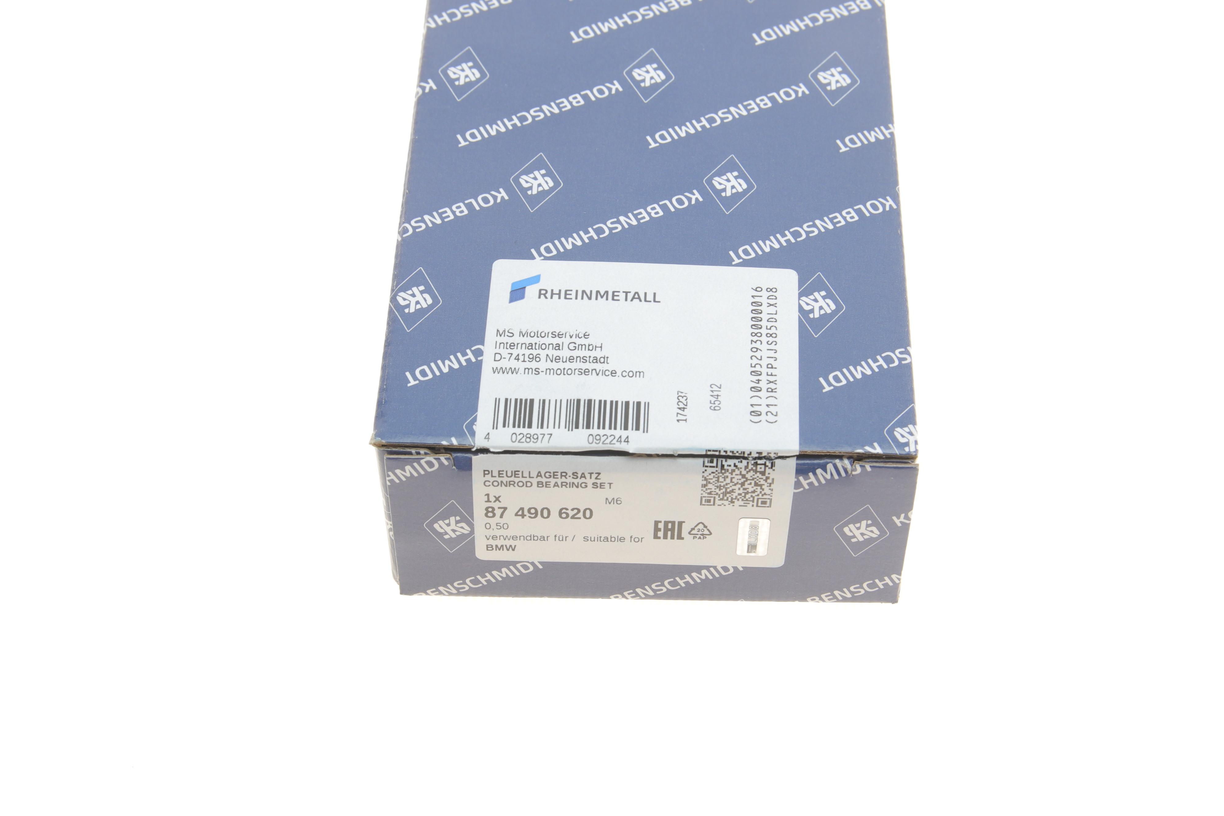 Вкладиші шатунні BMW 3 (E46)/5 (E39/E60) 2.0-3.0 i(M54/M52) 98-10 (+0.50)