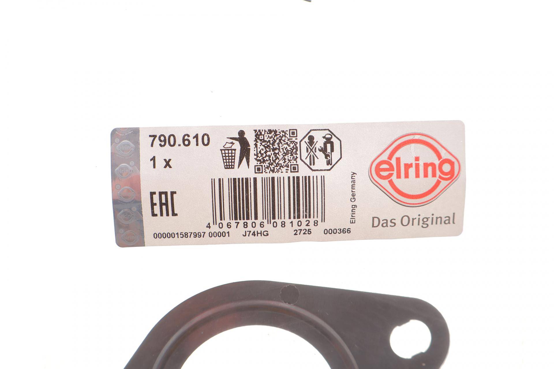 Прокладка труби вихлопної Ford Fiesta/Focus/C-Max 1.25-1.6D 08-