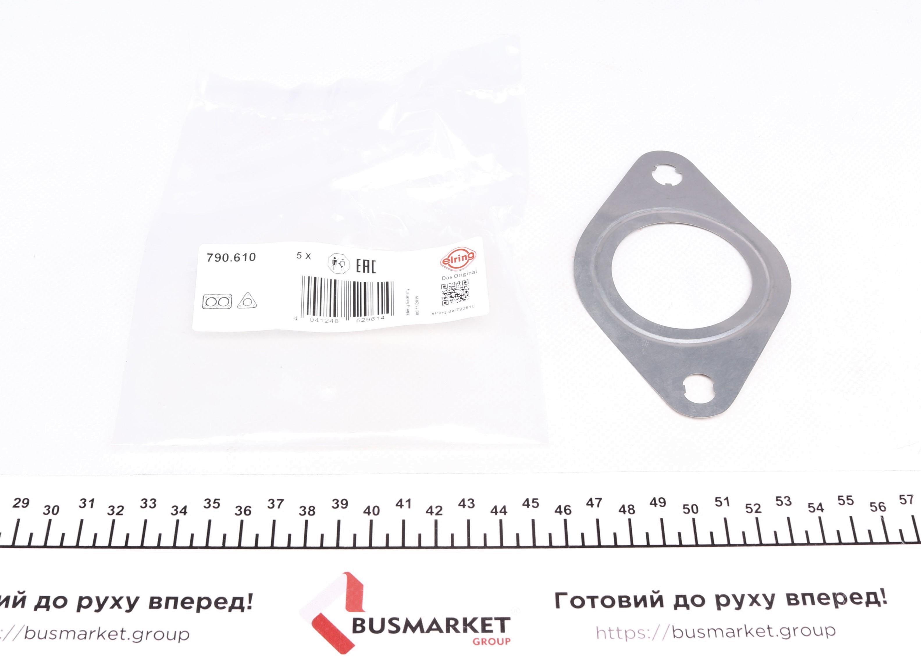Прокладка трубы выхлопной Ford Fiesta/Focus/C-Max 1.25-1.6D 08-