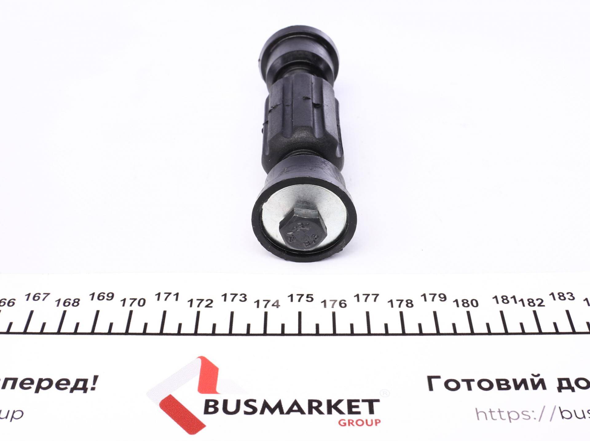 Тяга стабілізатора (заднього) Ford Focus/Mitsubishi Colt 1.1-2.0 98-12 (L=110mm)