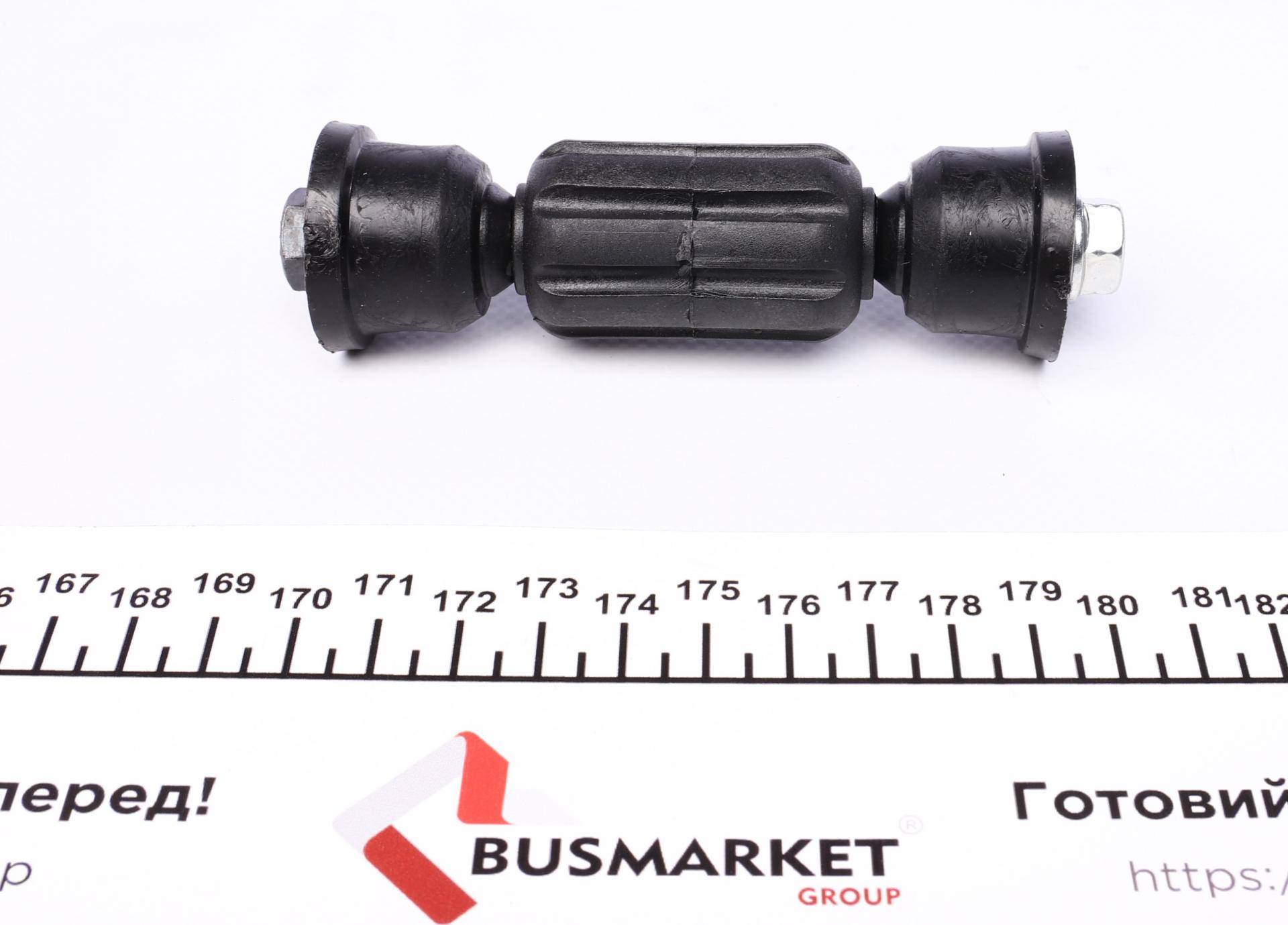 Тяга стабілізатора (заднього) Ford Focus/Mitsubishi Colt 1.1-2.0 98-12 (L=110mm)