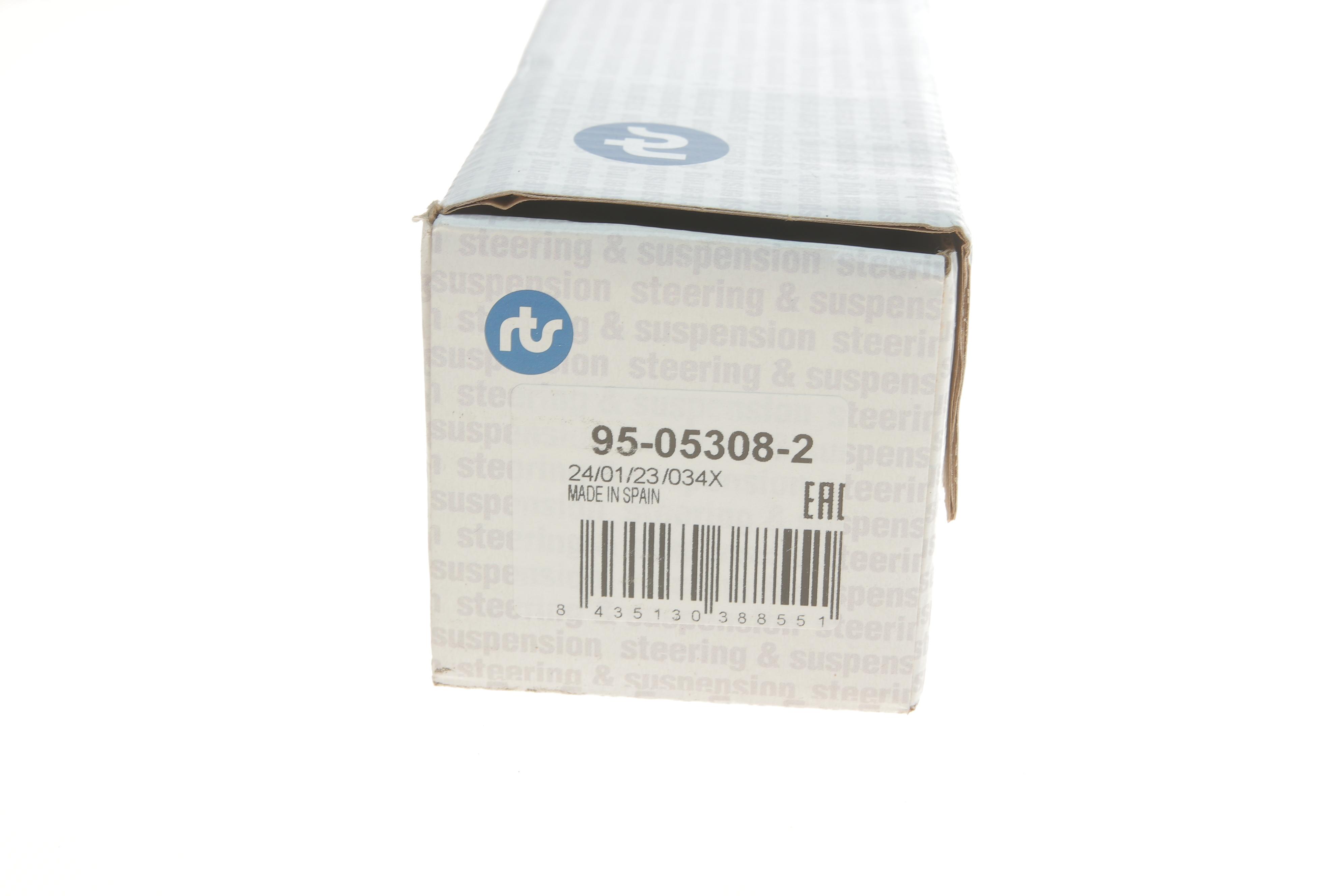 Важіль підвіски (задній/знизу) (L) Audi A3/Skoda Octavia/SuperB/VW Golf/Passat/Touran/Tiguan 03-