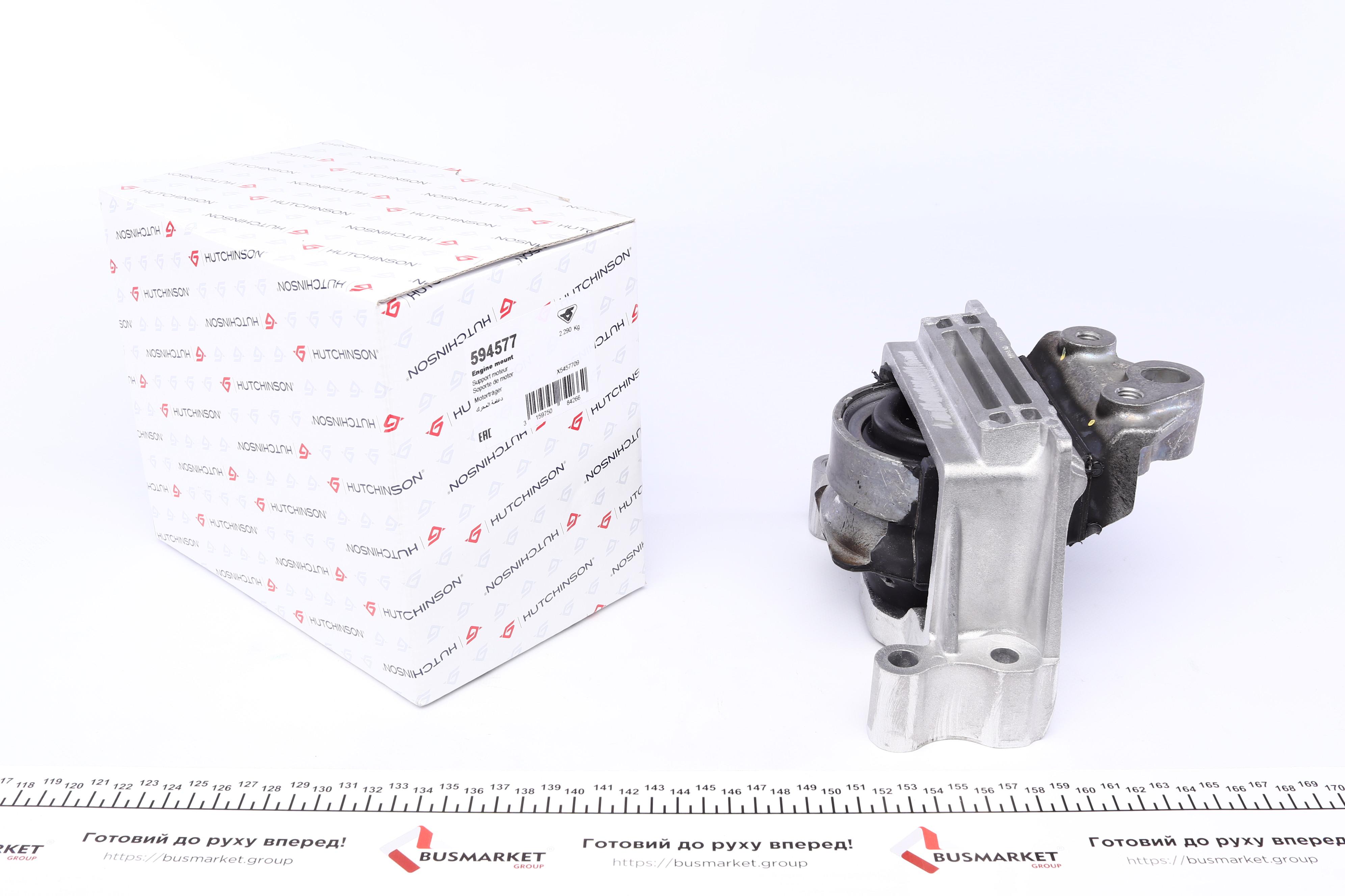 Подушка двигуна (R) Ford Transit 00- (FWD)