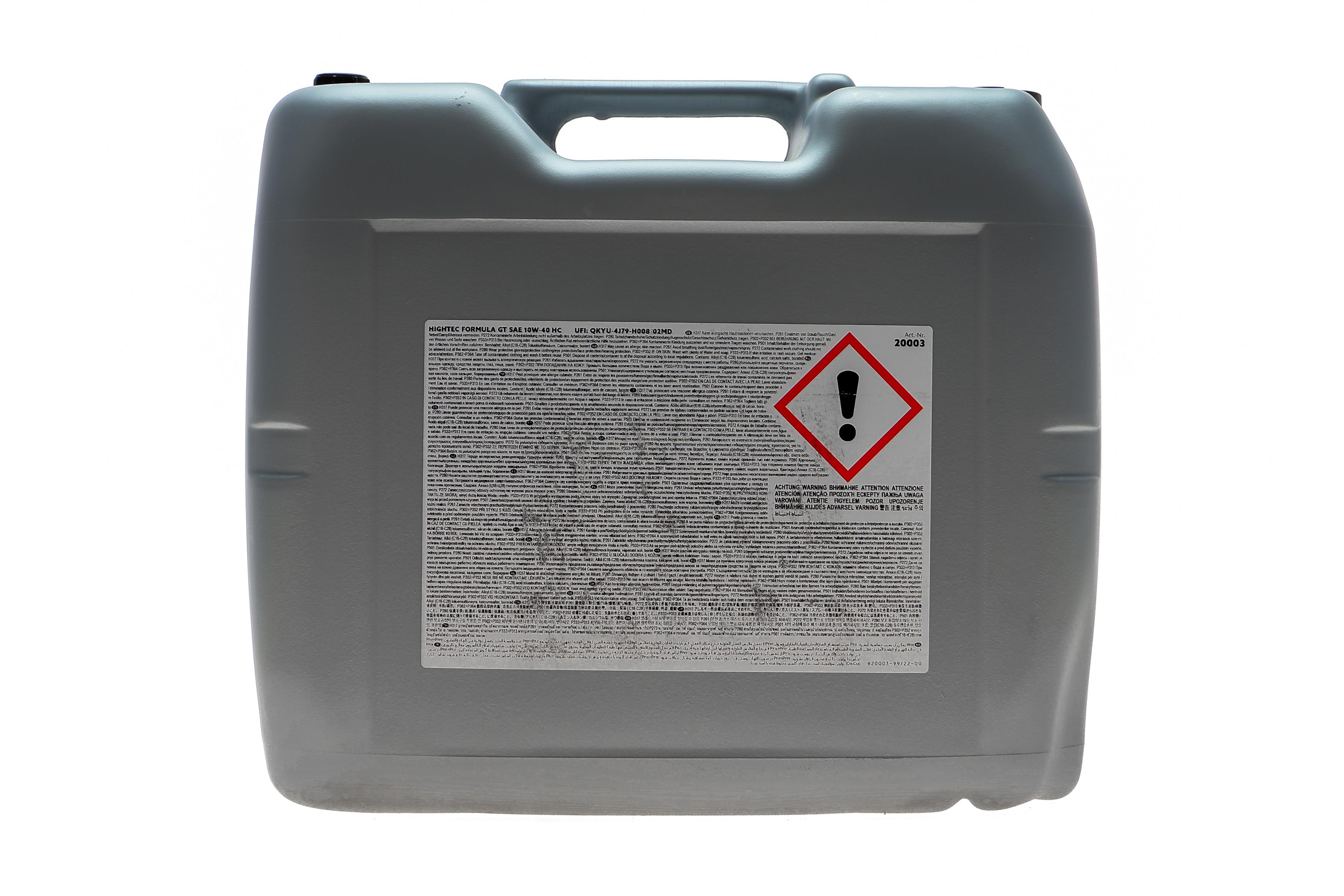 Олива 10W40 HIGHTEC FORMULA GT HC (20L) (ACEA E7/A3/B4) (MB 228.3/MB 229.1/VDS-3/MAN M3275-1)