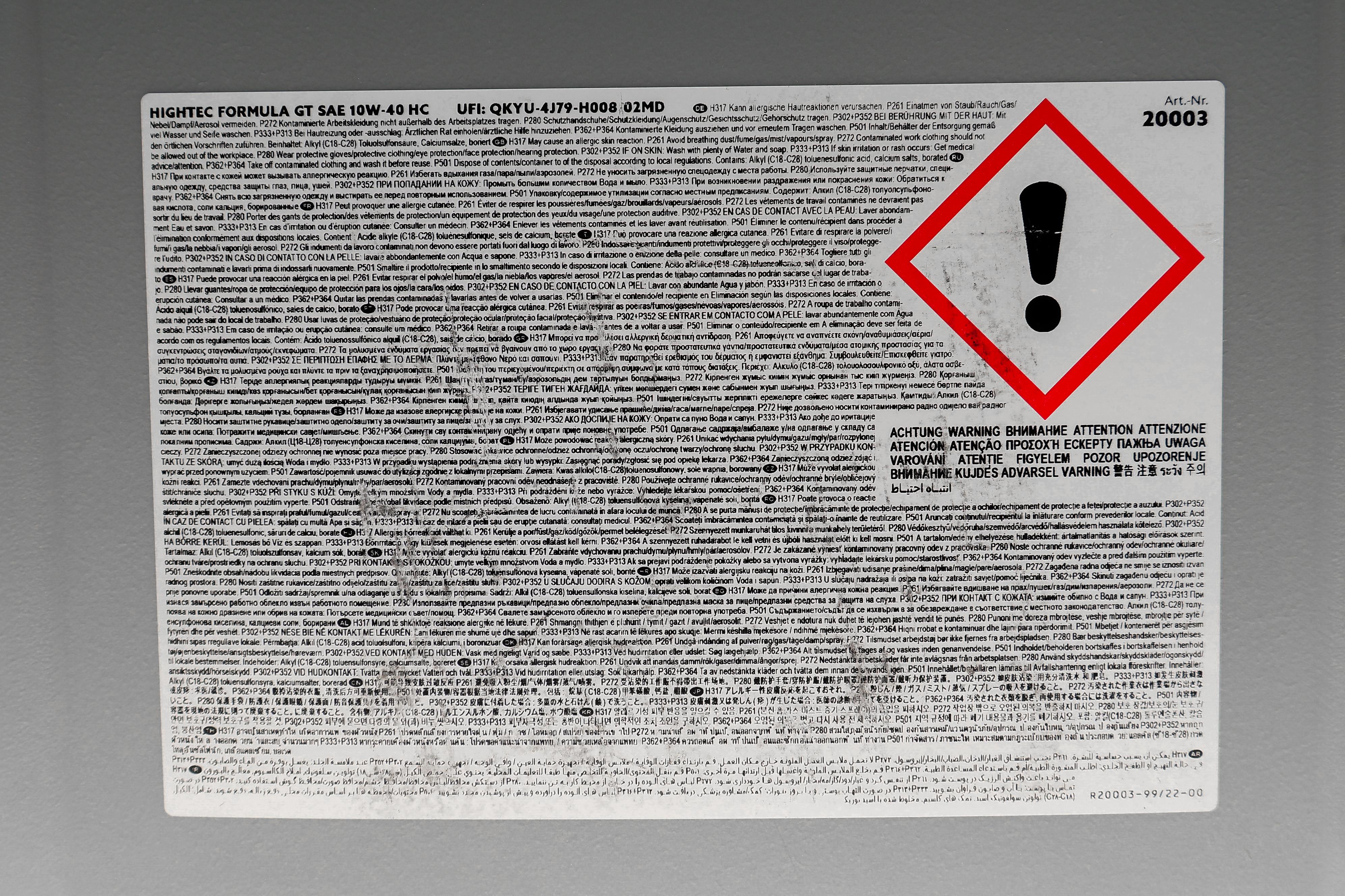 Олива 10W40 HIGHTEC FORMULA GT HC (20L) (ACEA E7/A3/B4) (MB 228.3/MB 229.1/VDS-3/MAN M3275-1)