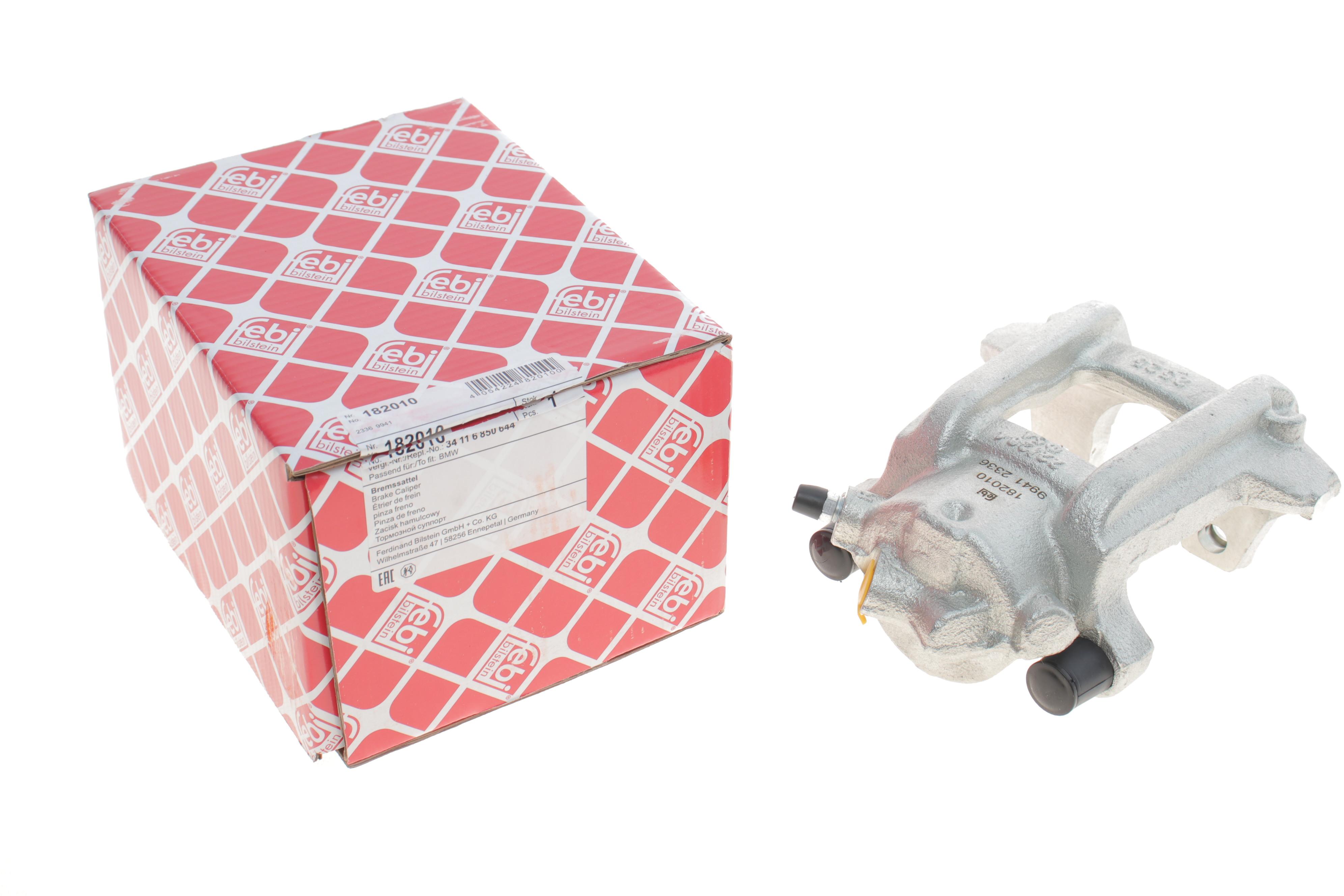 Супорт гальмівний (передній) (R) BMW 1 (F20/F21) 11- (d=54mm) B37/B38/B47/N13/N47