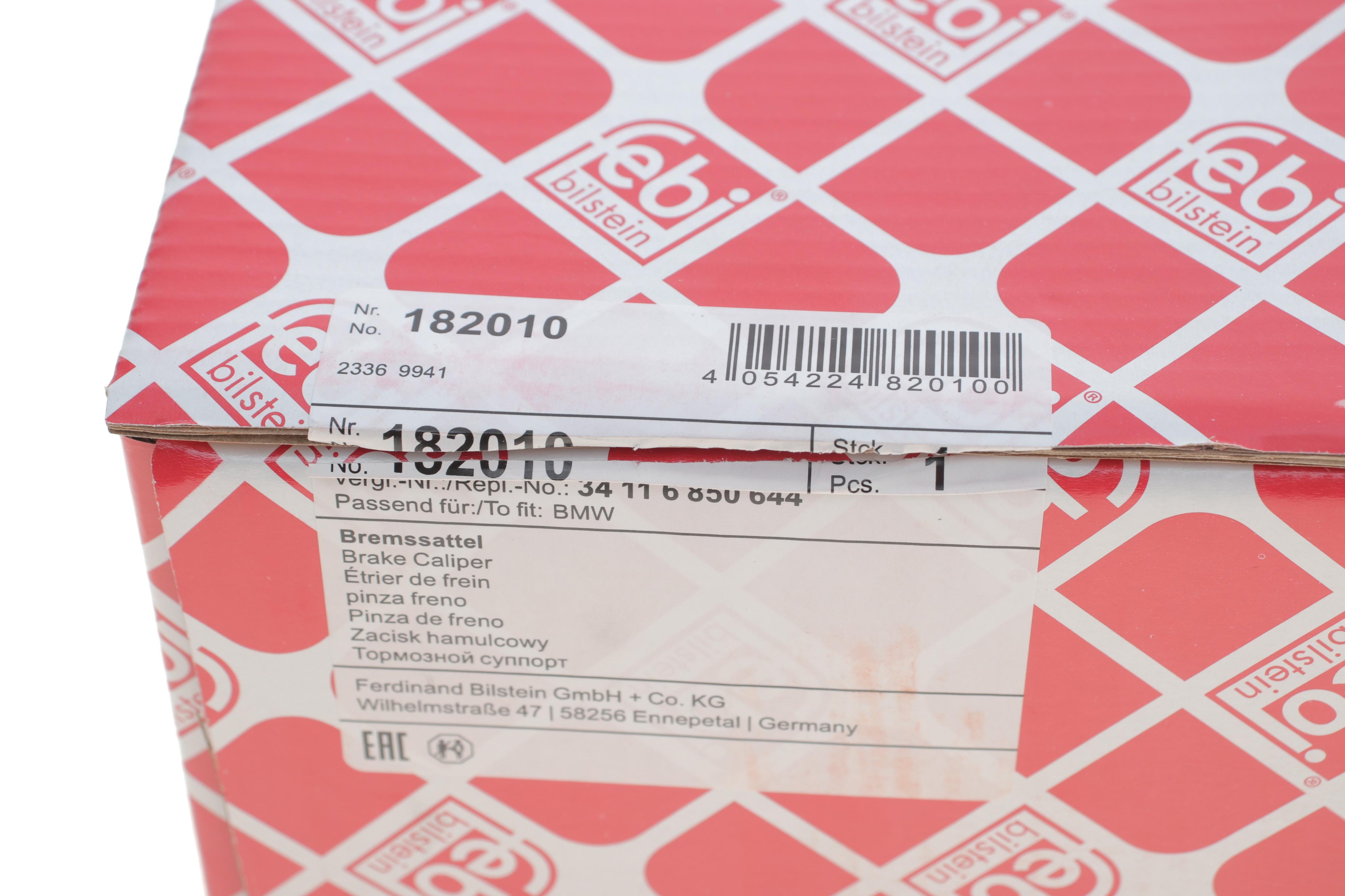 Супорт гальмівний (передній) (R) BMW 1 (F20/F21) 11- (d=54mm) B37/B38/B47/N13/N47