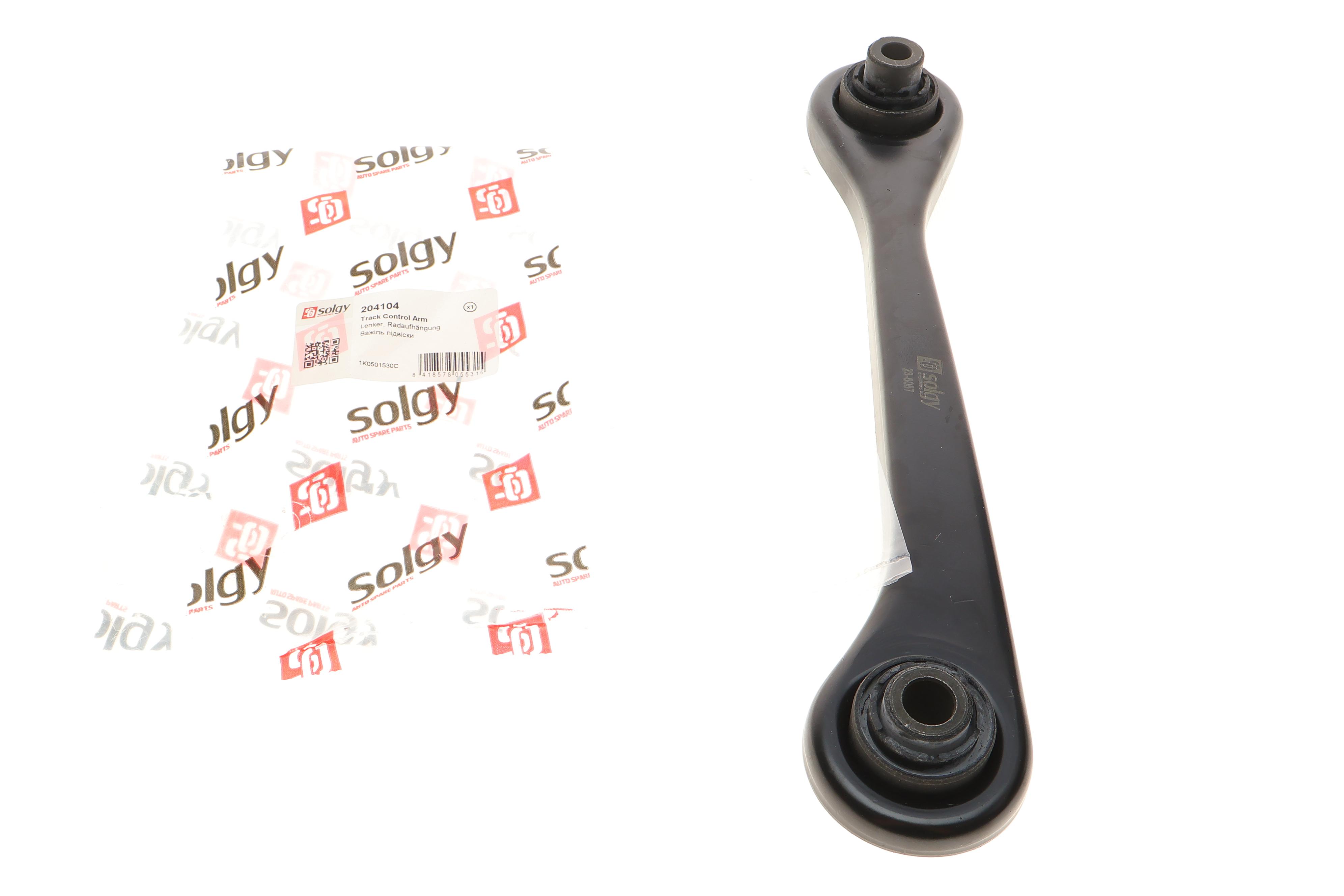 Важіль підвіски (задній/знизу) (R) Audi A3/Skoda Octavia/SuperB/VW Golf/Passat/Touran/Tiguan 03-