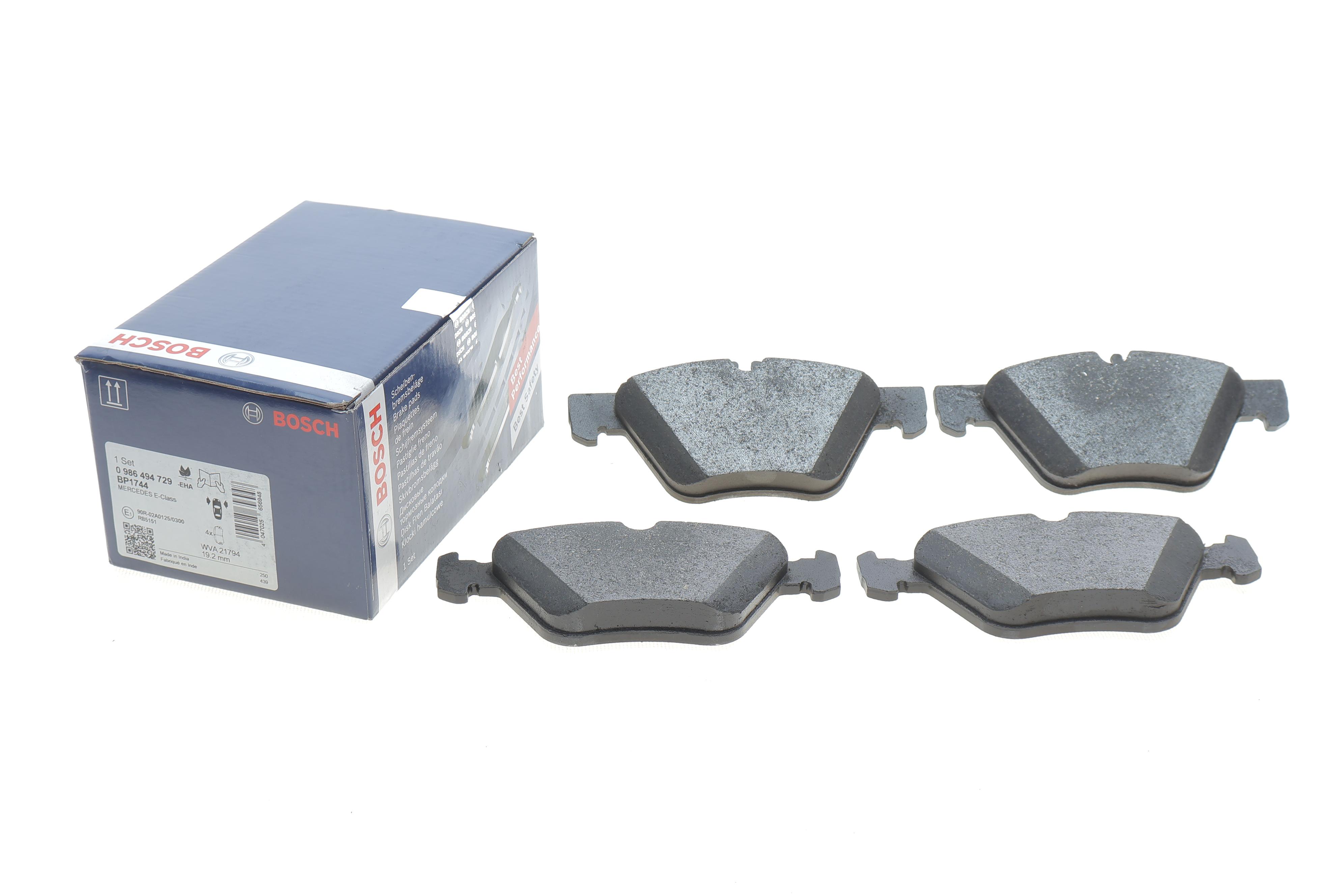 Колодки гальмівні (передні) MB E-class (W211) 03-09