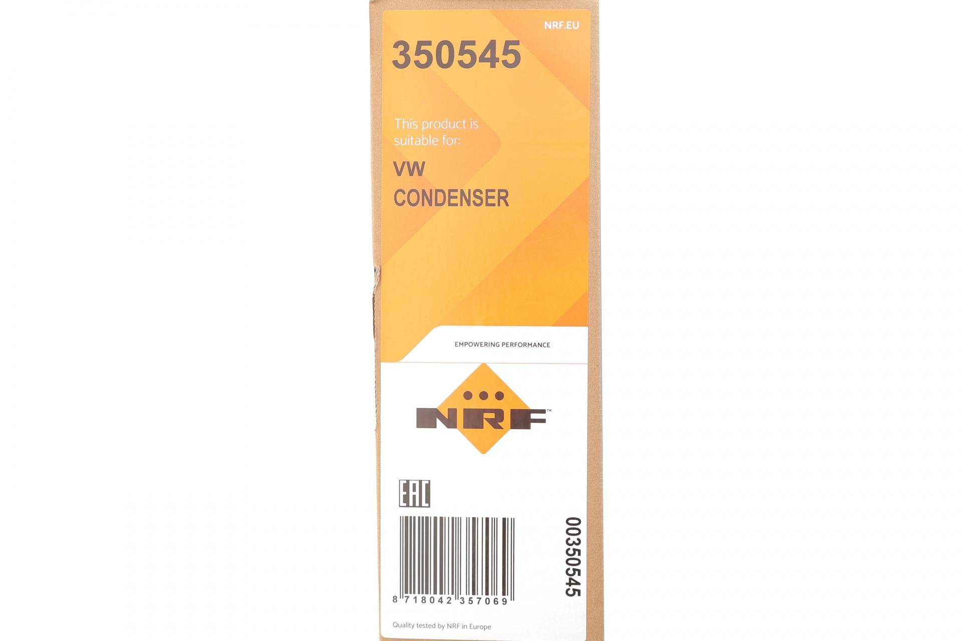 Радіатор кондиціонера Skoda Octavia/Superb/VW Caddy V 15-