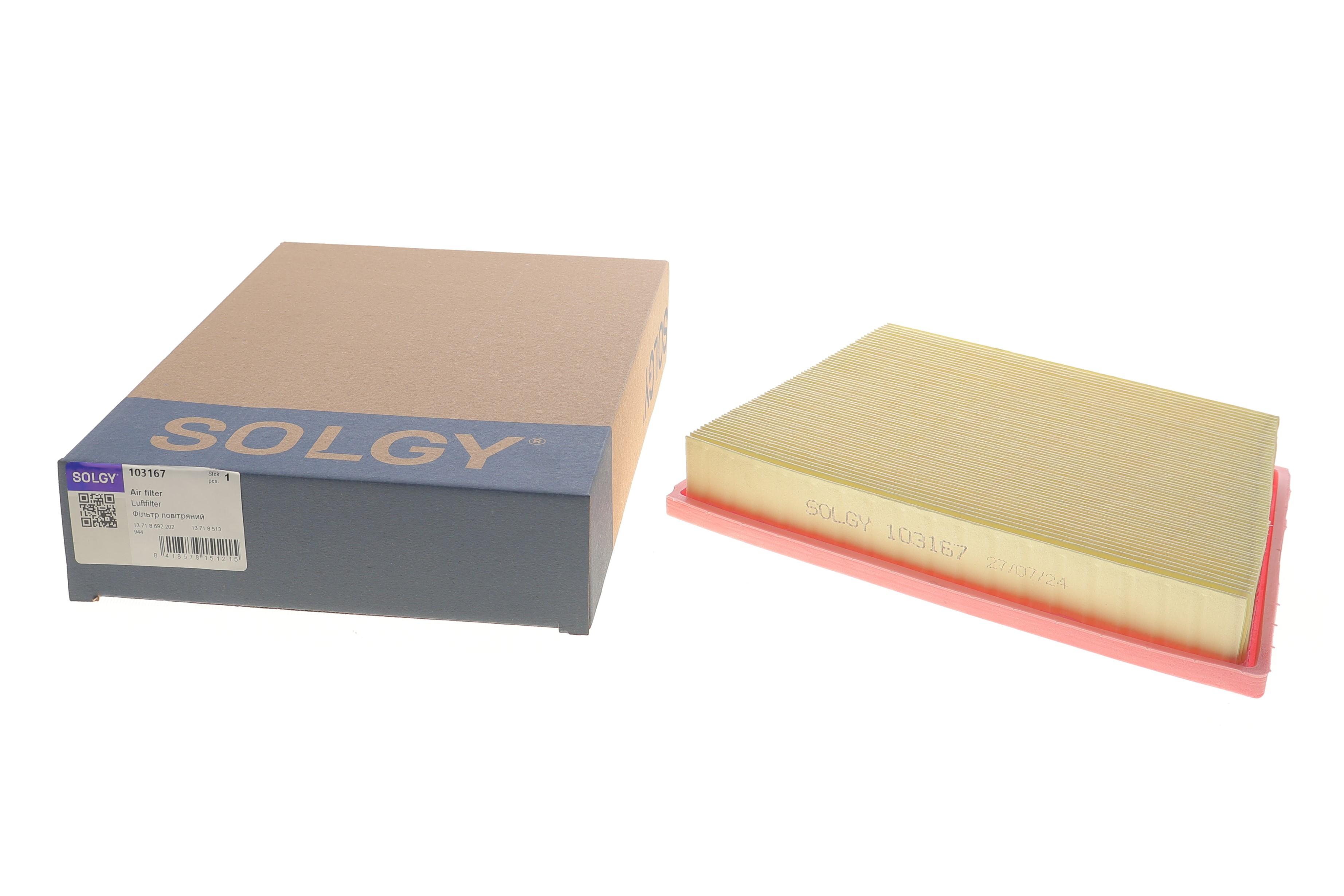 Фільтр повітряний BMW 1 (F40)/2 (F44-F46)/X2 (F39)/X1 (F48)/Mini 1.5/d/2.0/d B37/B38/B46-48 14-