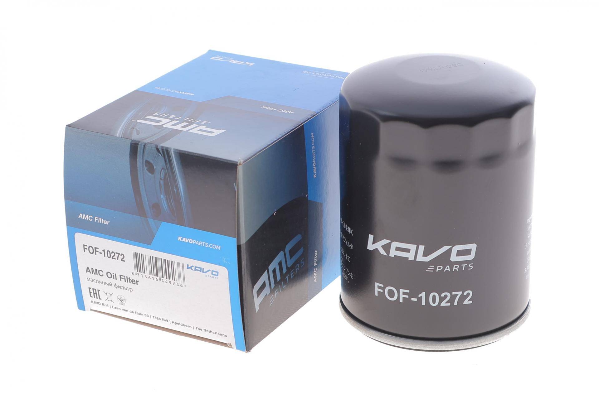 Фільтр масляний Ford Mustang 5.0 V8 15-/Explorer 3.5 4WD 10-