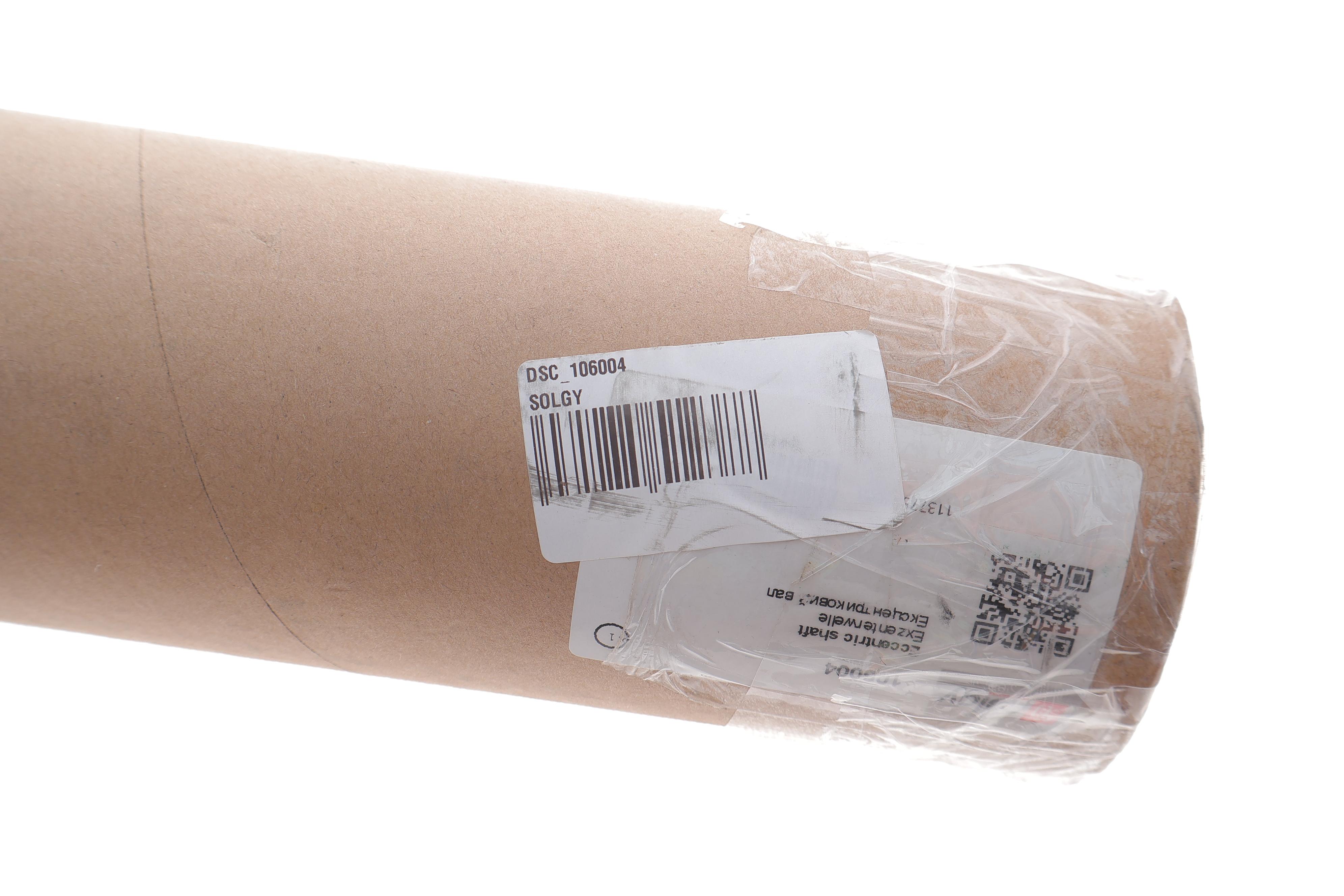 Вал ексцентриковий BMW X5 (E70) (N55/S55) 07-13(після пробного встановлення)