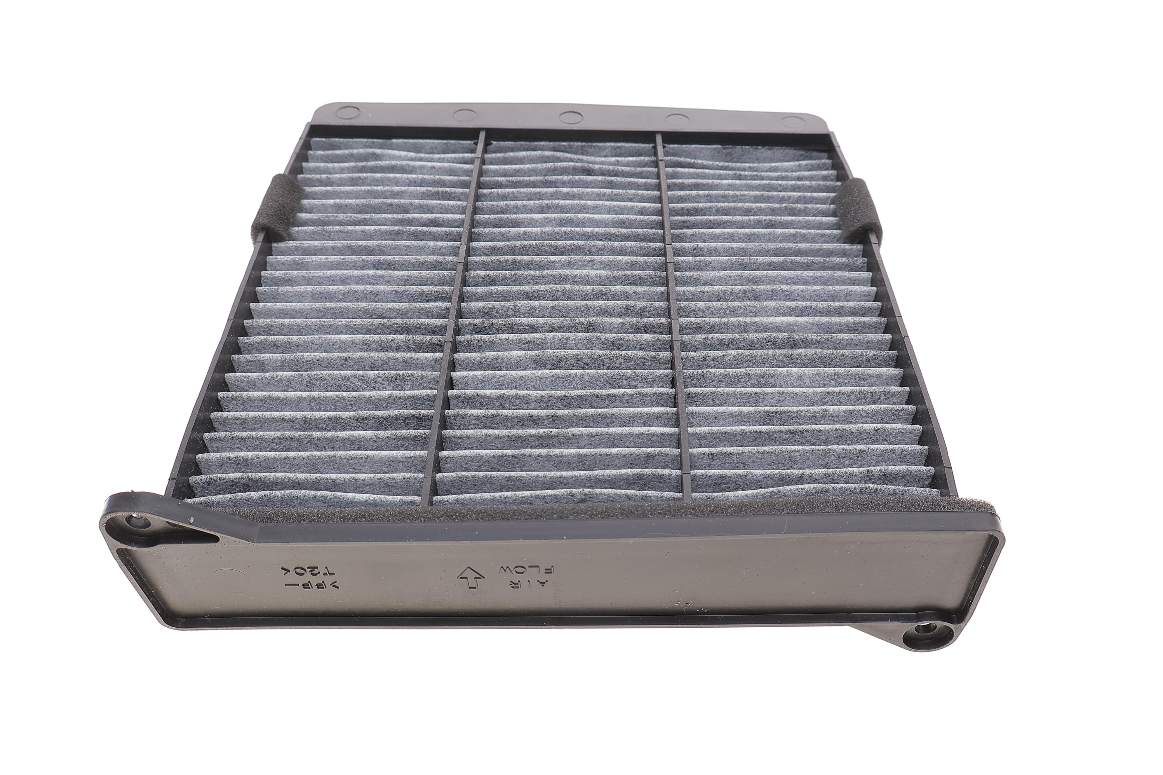 Фильтр салона Mitsubishi Grandis/Lancer VII/Outlander 03- (угольный)