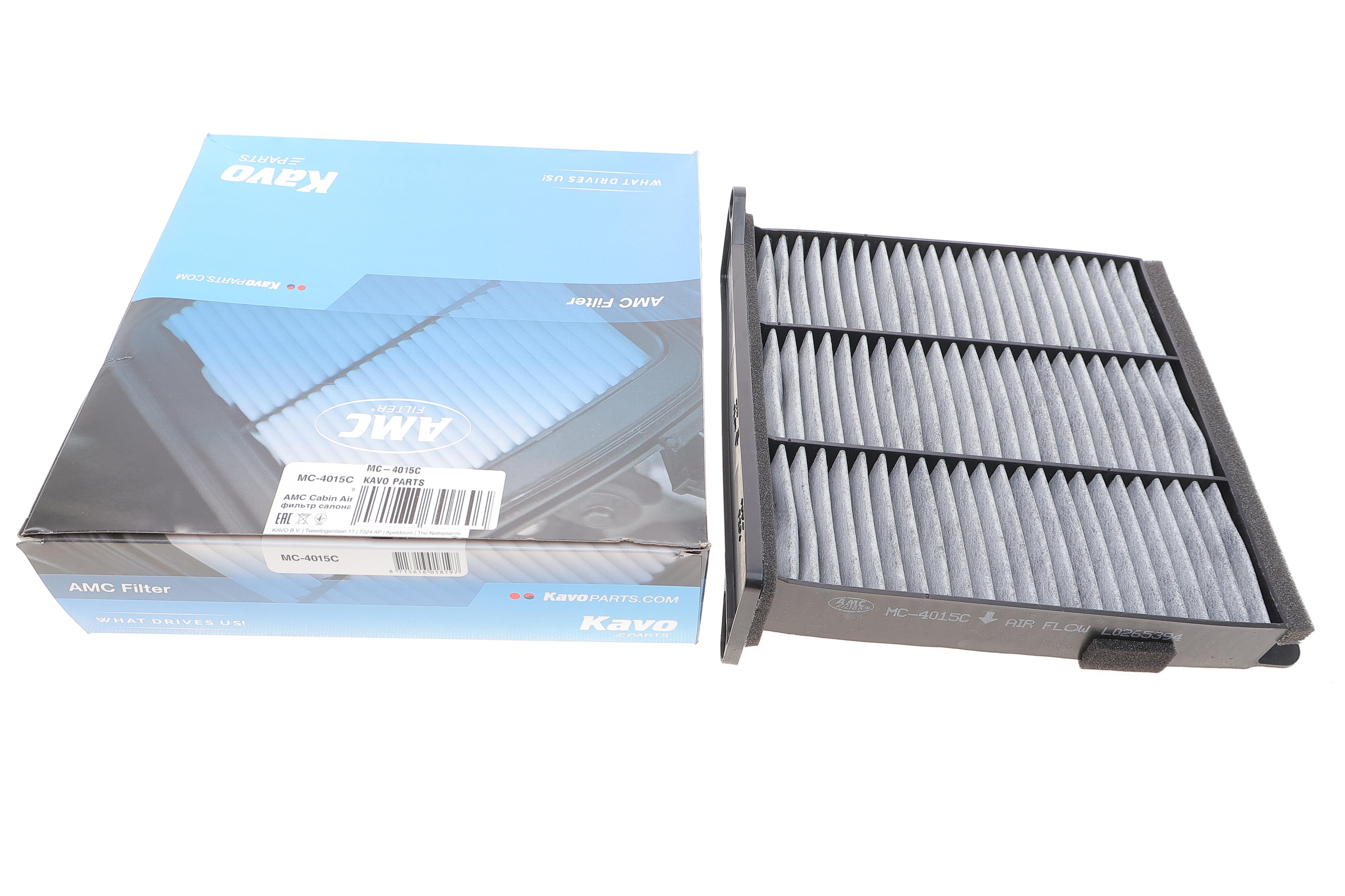 Фильтр салона Mitsubishi Grandis/Lancer VII/Outlander 03- (угольный)