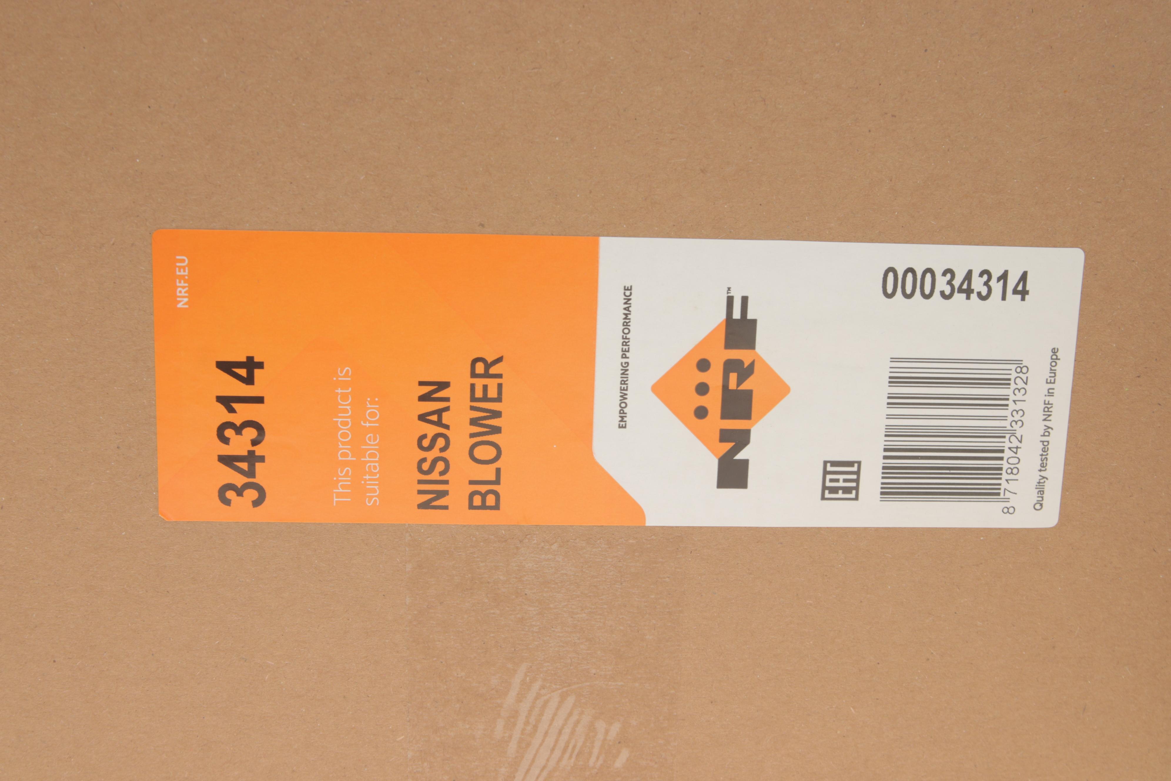 Моторчик пічки Nissan NP300 Navara/Pathfinder III 05-