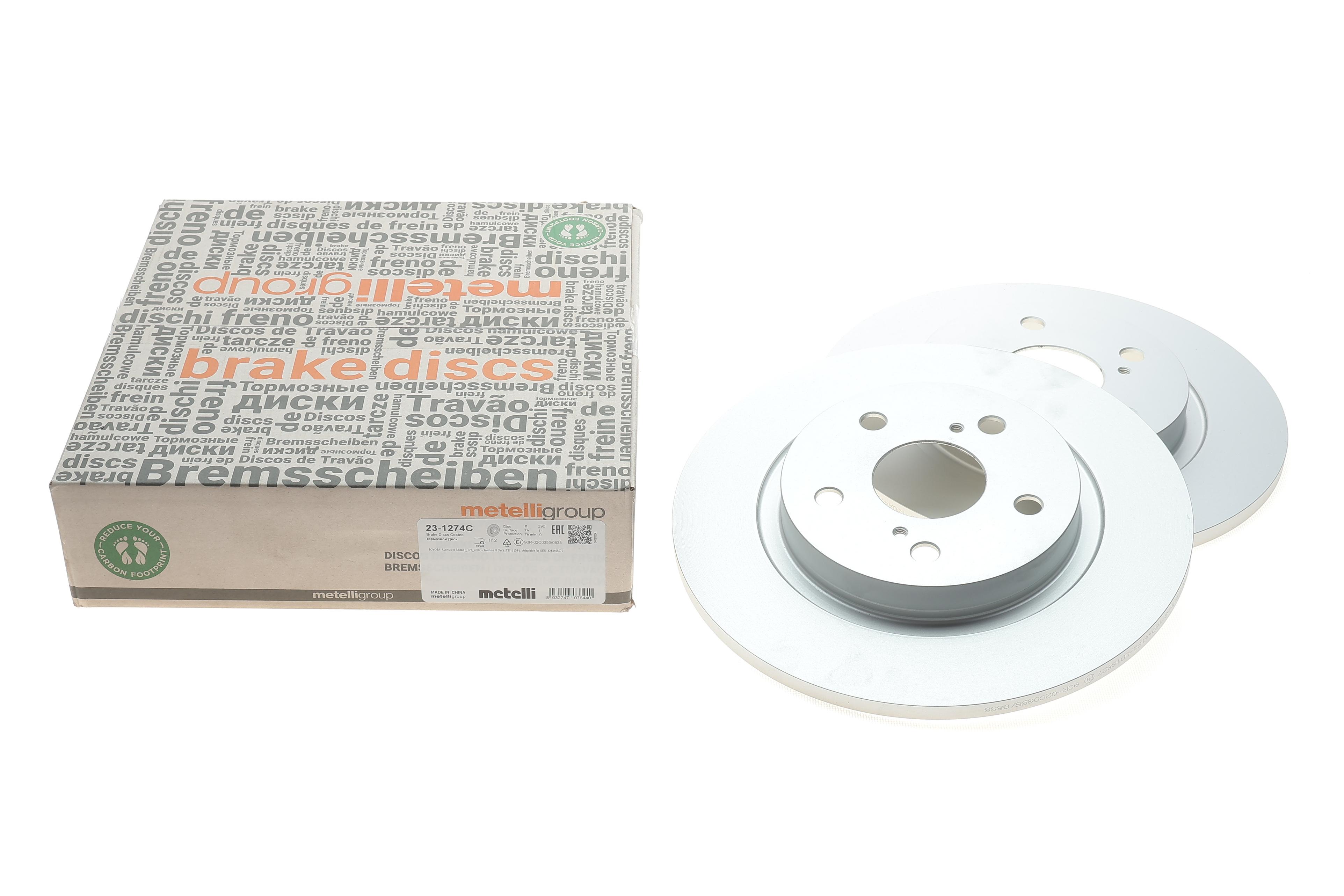 Диск гальмівний (задній) Toyota Avensis 1.6-2.2 08-18 (290x11)