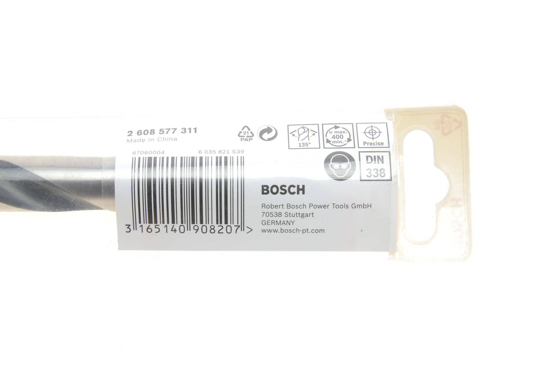 Свердло HSS PointTeQ Ø16,5 мм