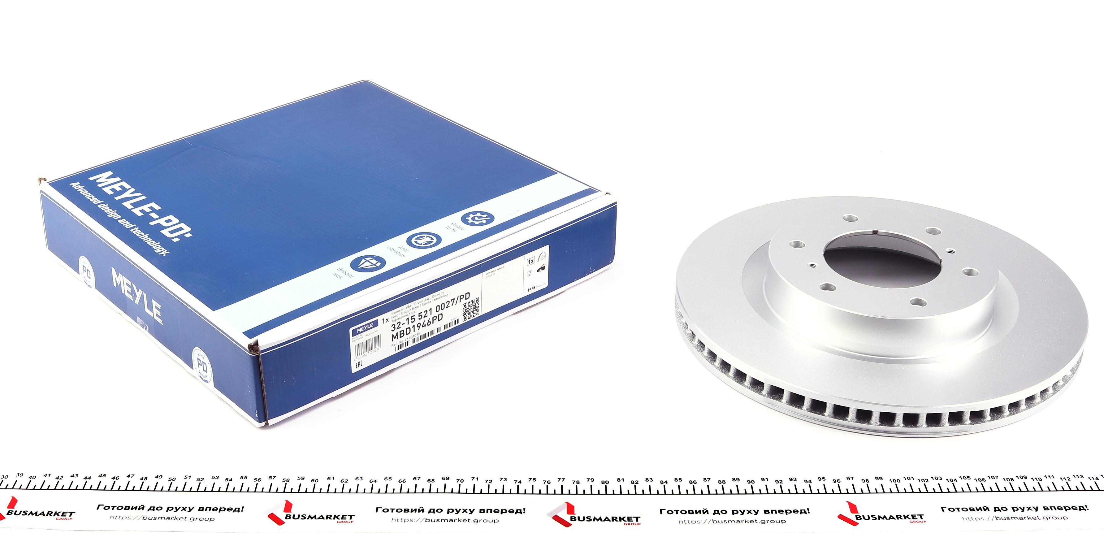 Диск гальмівний (передній) Mitsubishi Pajero IV 06- (332x28)