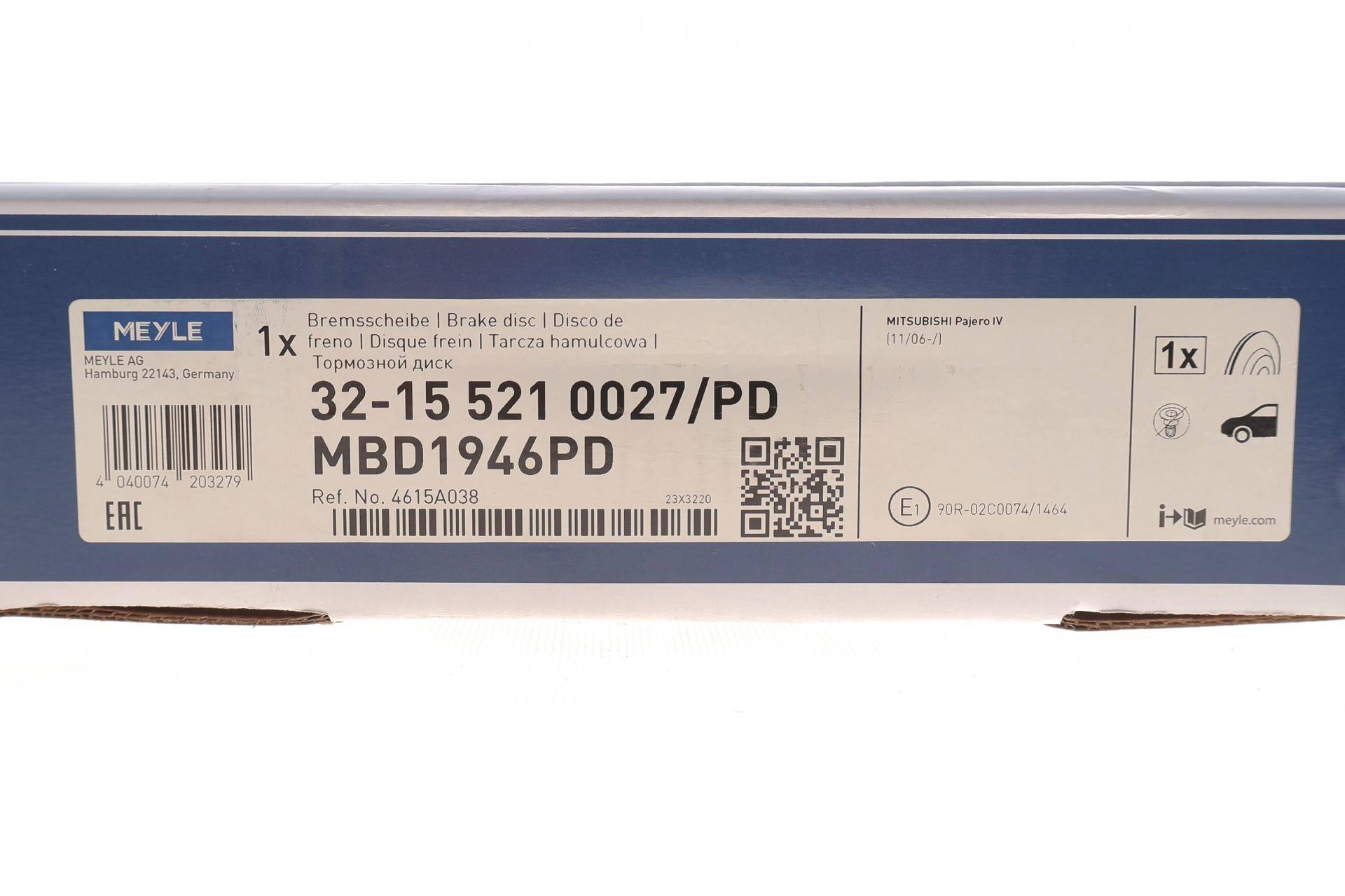 Диск гальмівний (передній) Mitsubishi Pajero IV 06- (332x28)