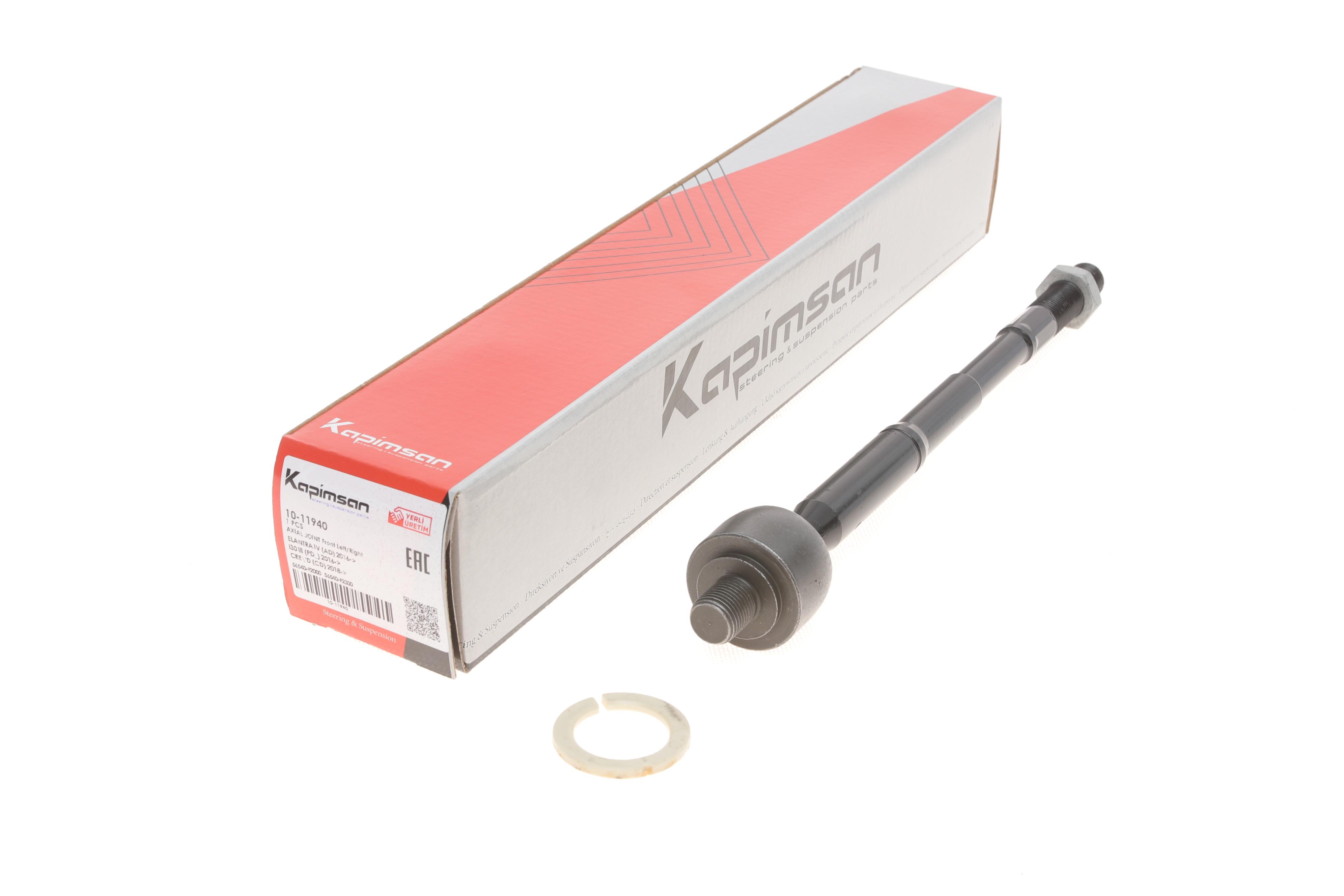 Тяга рульова Hyundai Elantra/Kona/Kia Niro/Ceed 16- (L=303mm)