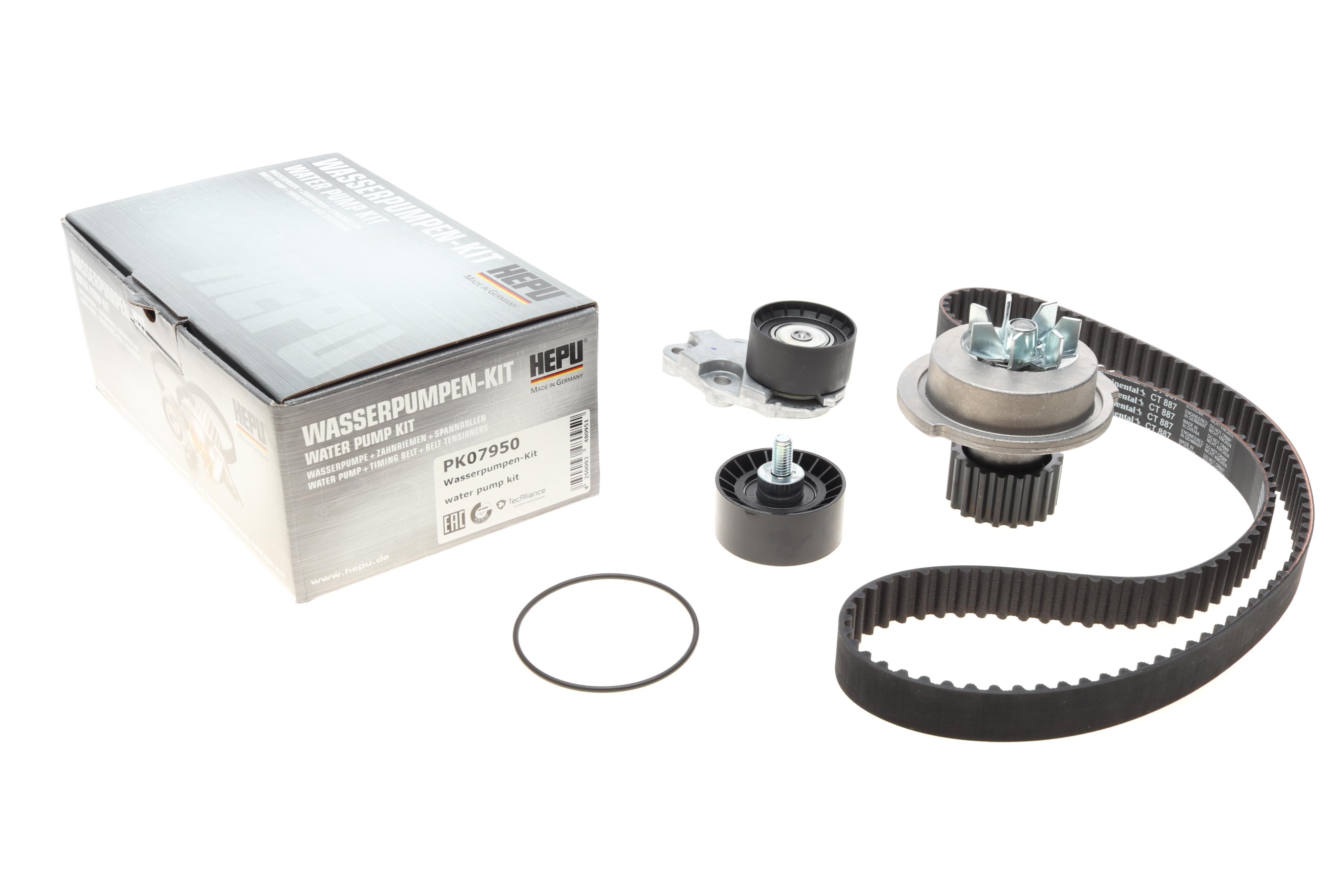 Комплект ГРМ + помпа Daewoo Nubira/Chevrolet Aveo/Lacetti 1.4/1.6 97- (127x25.4)