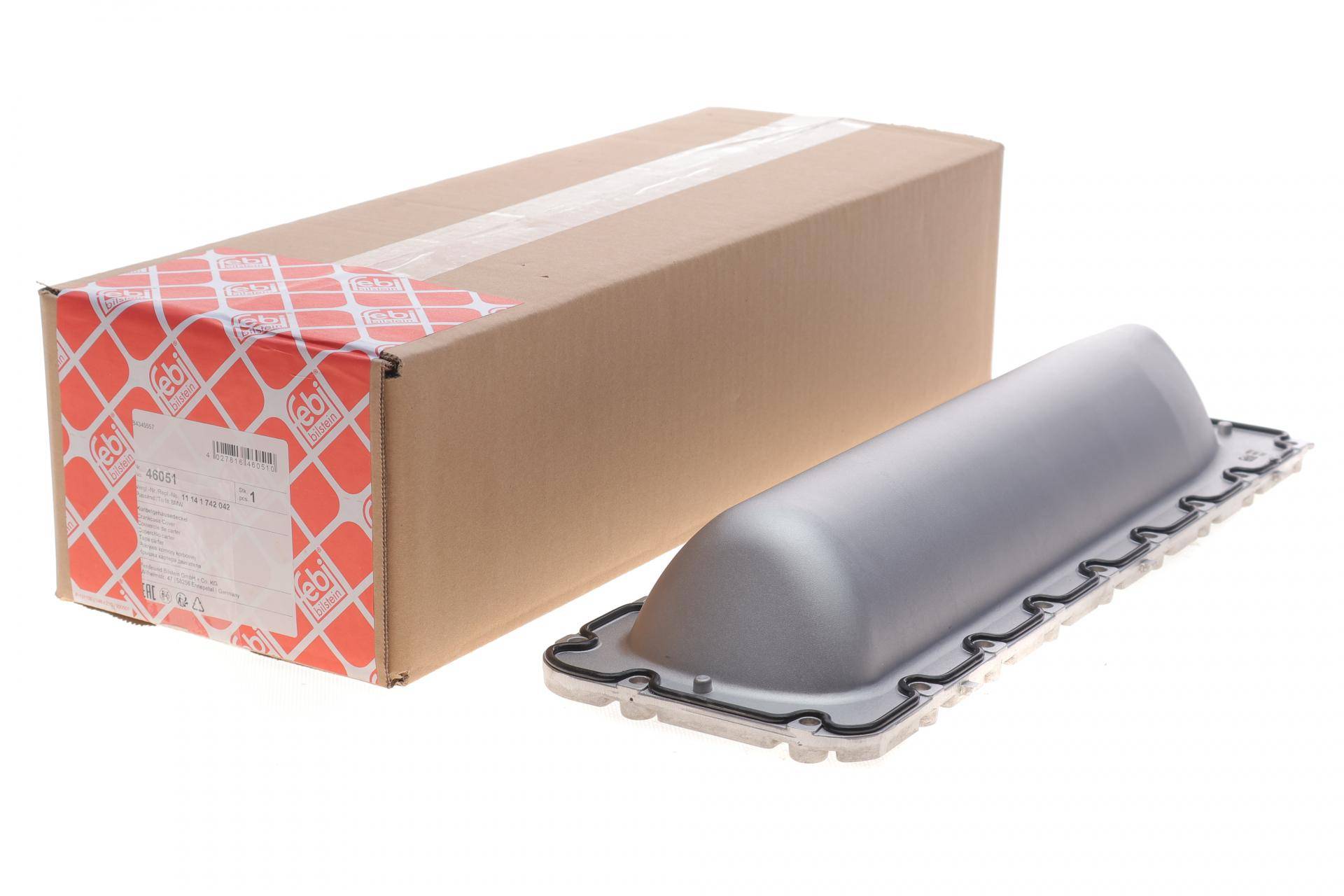 Кришка картера двигуна BMW 5 (E34/E39)/7 (E39/E38)/8 (E31)/X5 (E53) -06