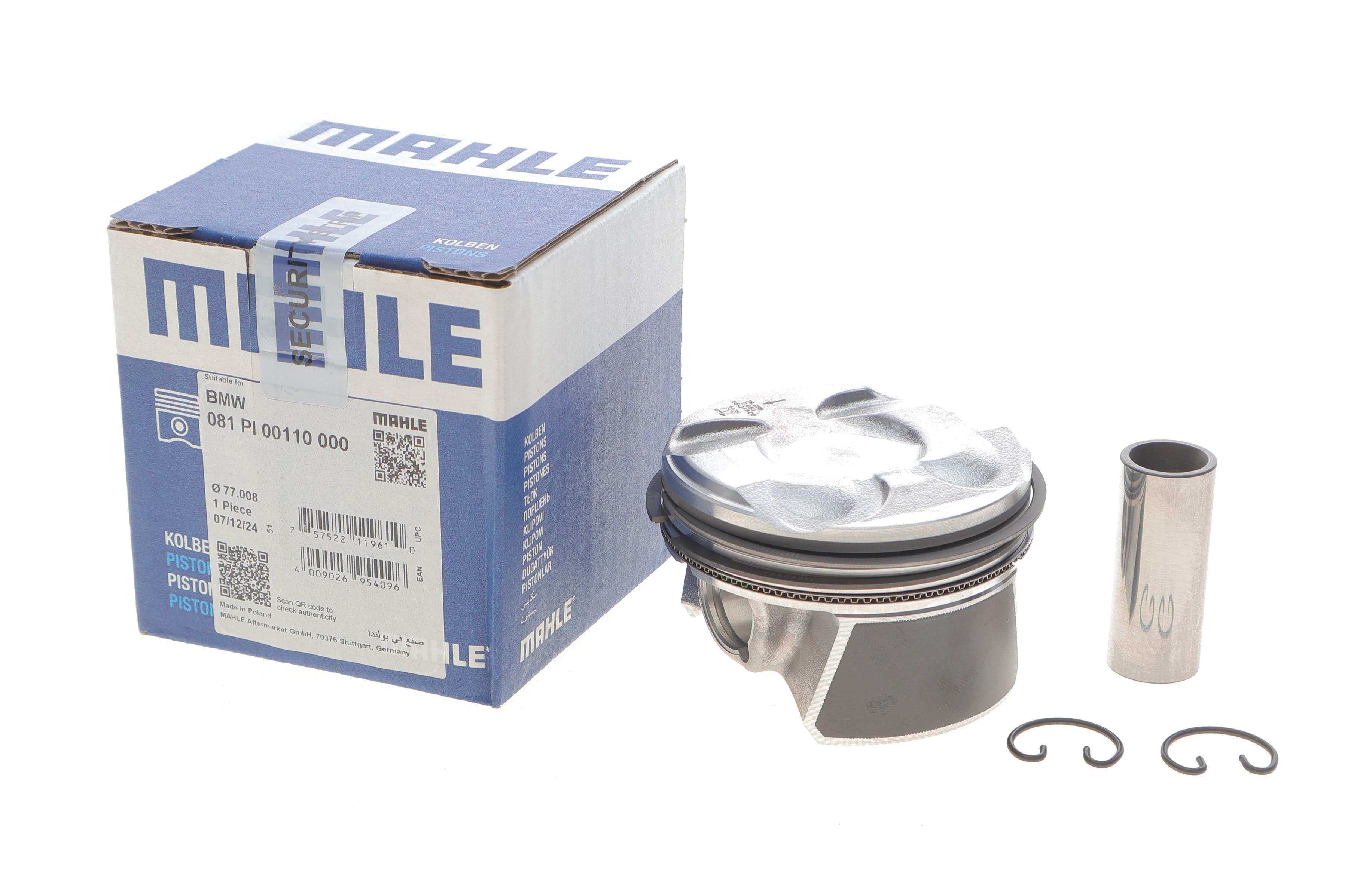 Поршень Citroen C3/C4/Peugeot 207/308 1.6 07- (77.00mm/STD)