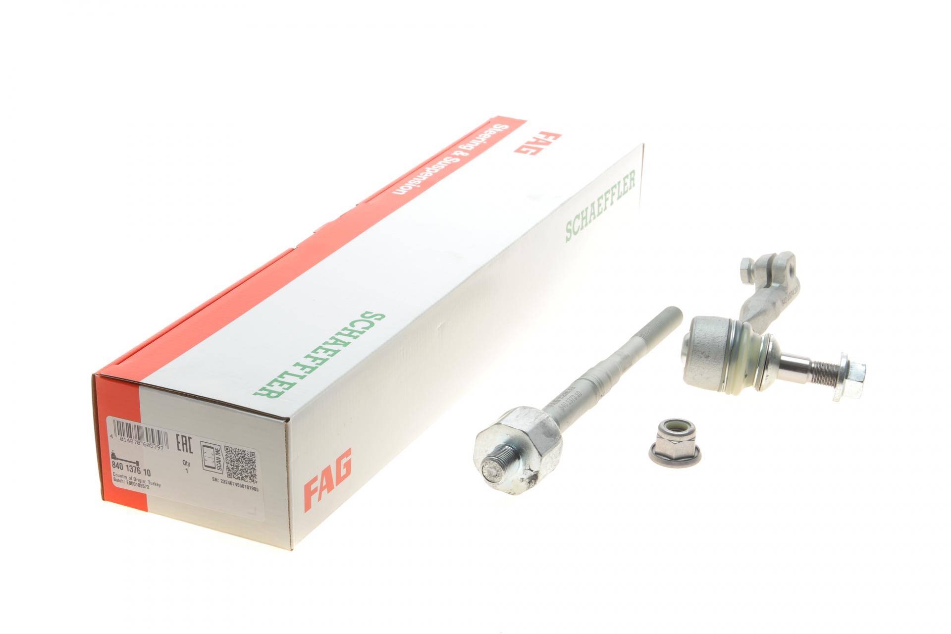 Тяга рульова (з наконечником) (L) BMW 3 (F30/31)/4 (F32) 11- B47/B58/N20//N26/N47/N55/N57