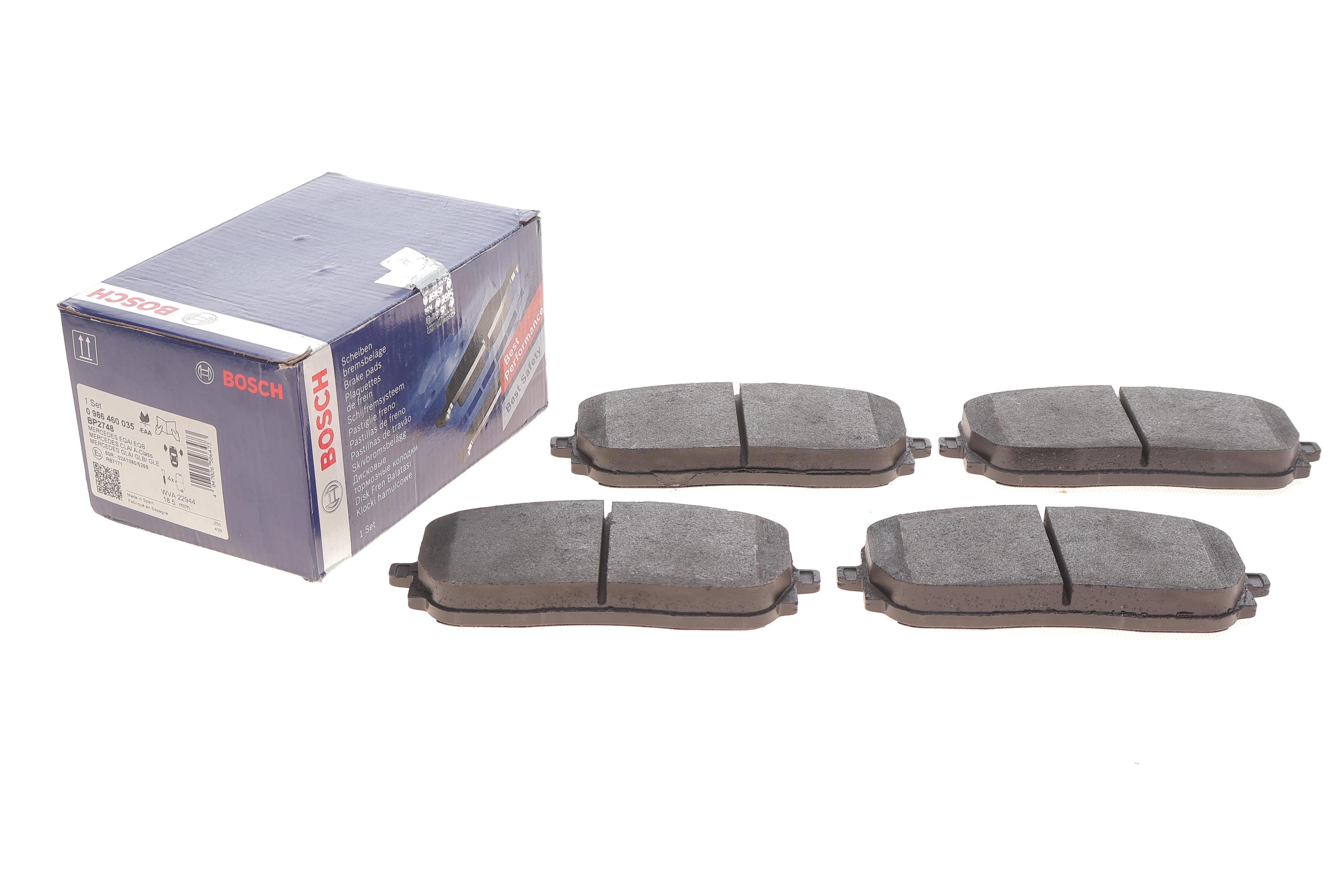 Колодки гальмівні (передні) MB G-class (W463) 18-