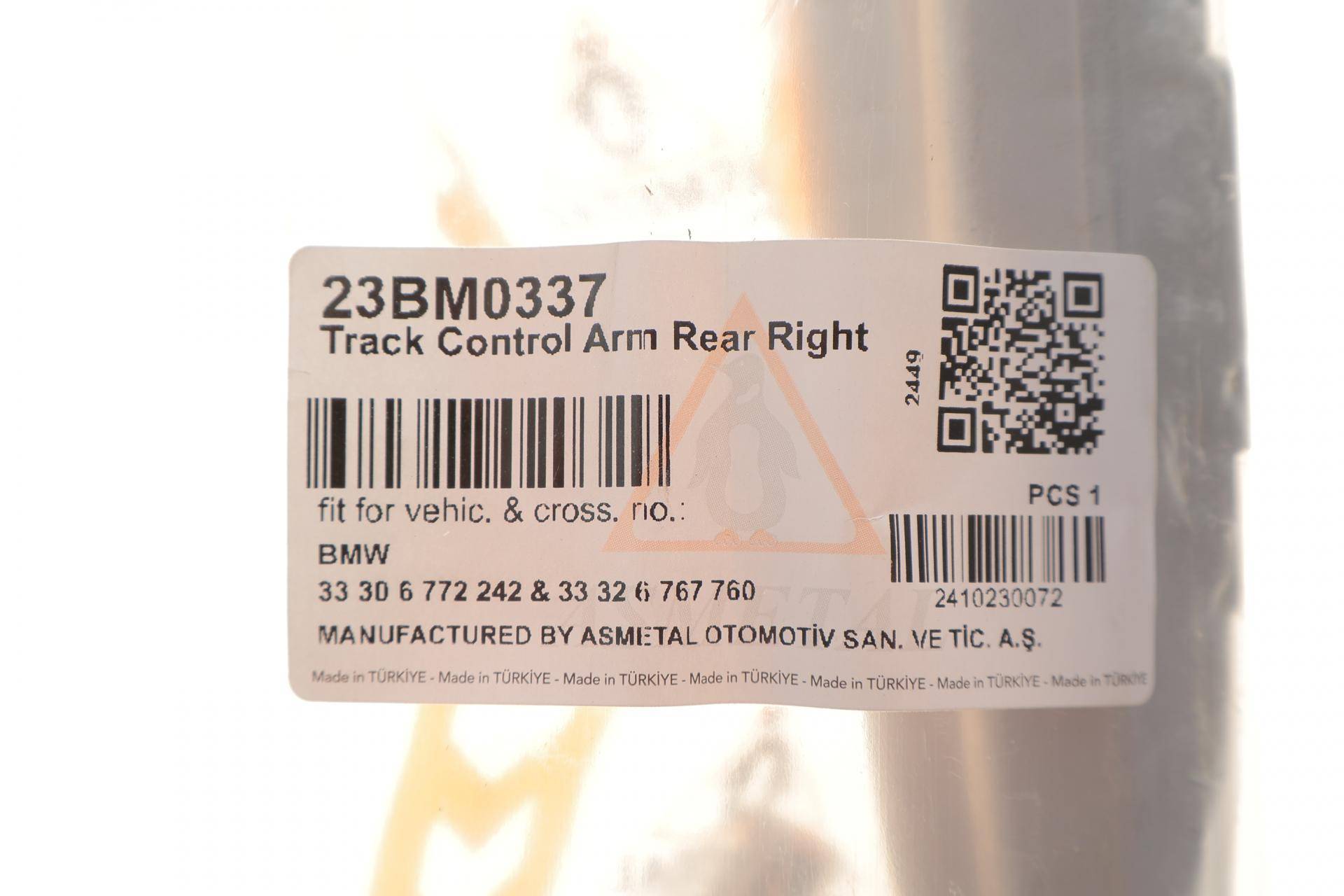 Важіль підвіски (задній) (R) BMW 5 (E60/61)/7 (E65-E67) 01-10
