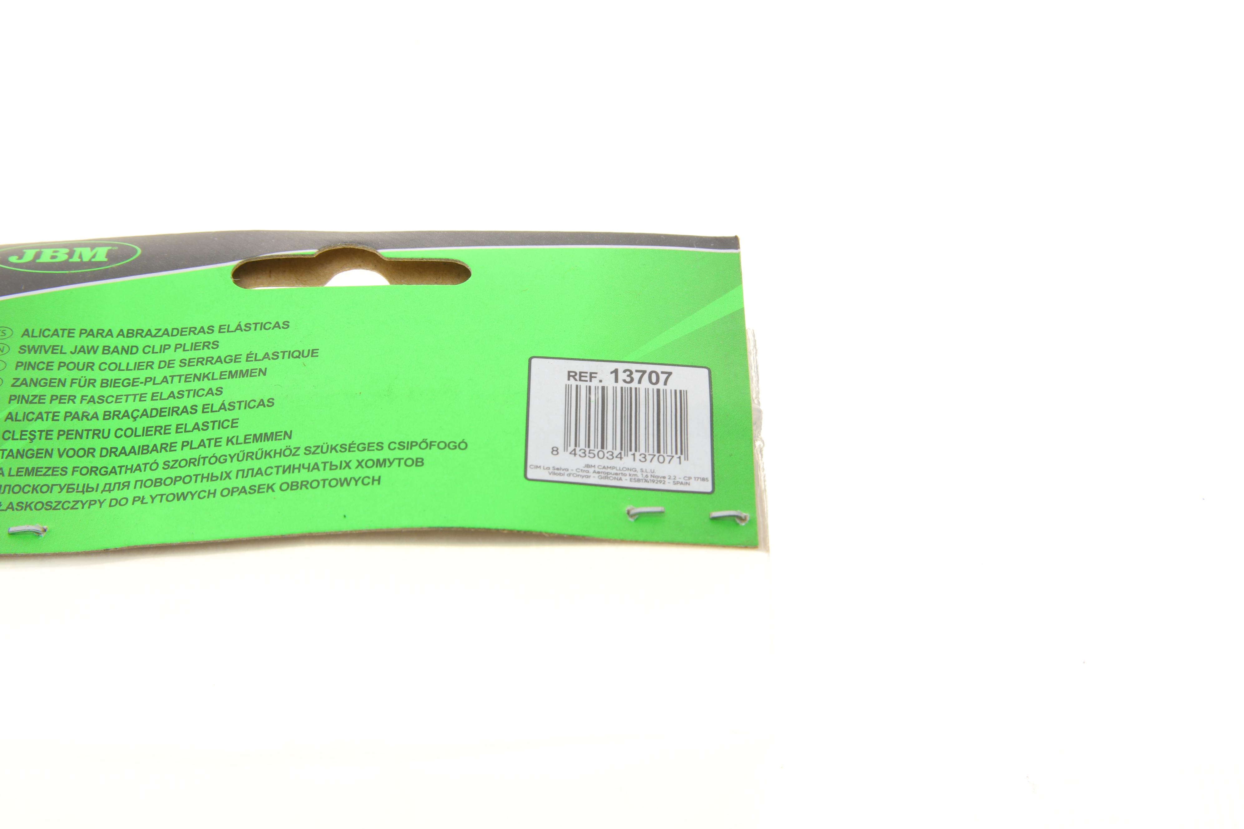 Кліщі для хомутів із поворотним накінечником