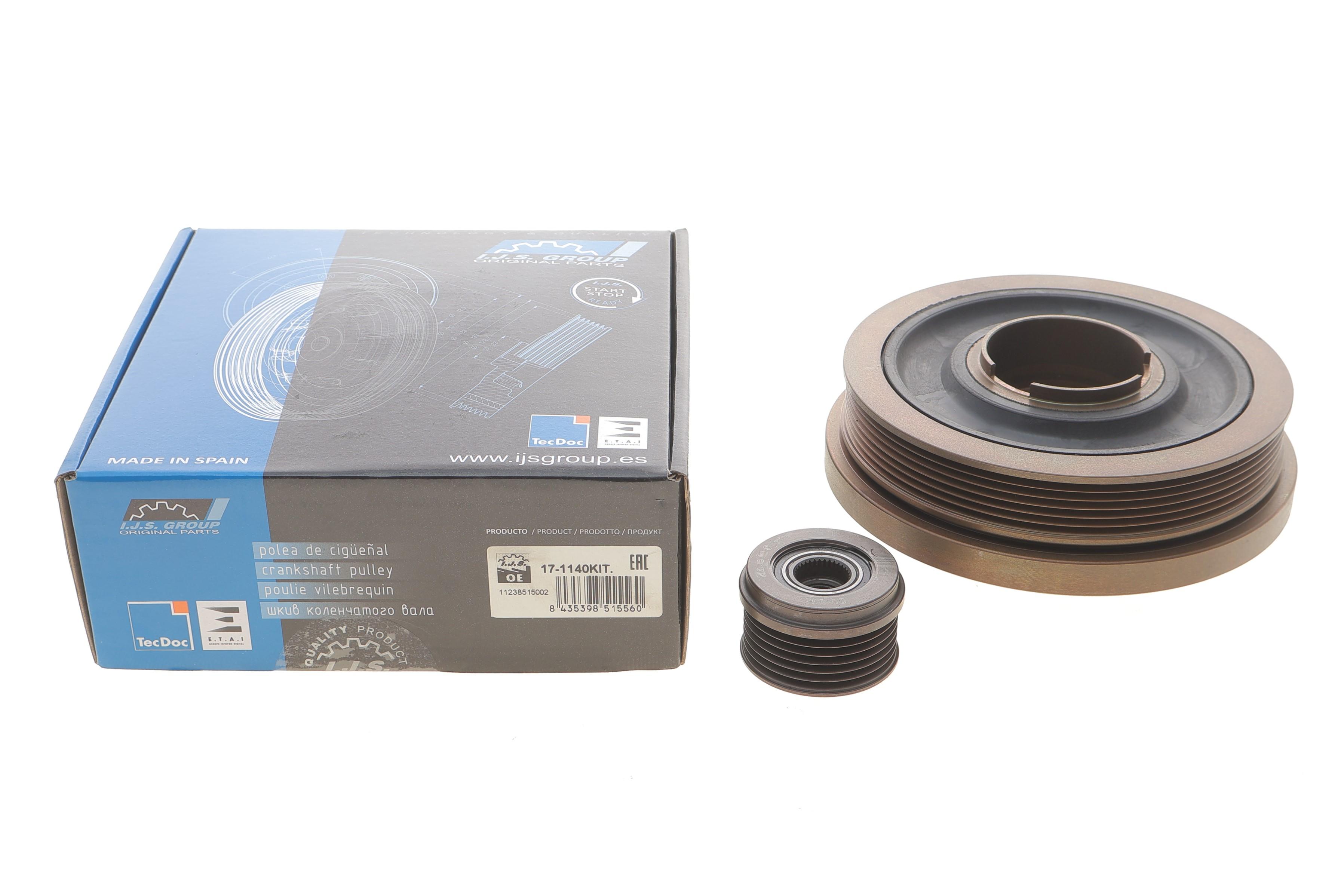 Шкив коленвала + шкив генератора BMW 5 (F10/F18) 10-