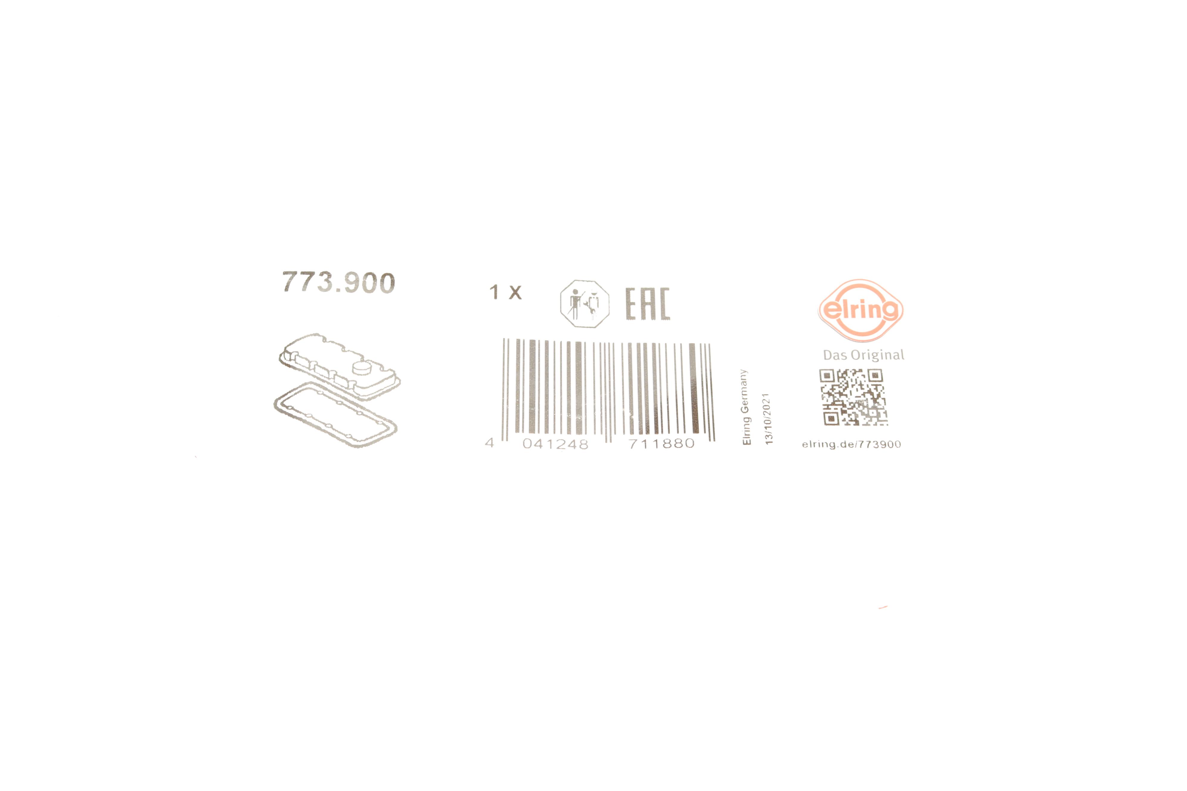 Прокладка крышки клапанов BMW 3 (F30/F80)/5 (G30/F90)/7 (G11/G12) 15- B58 B30