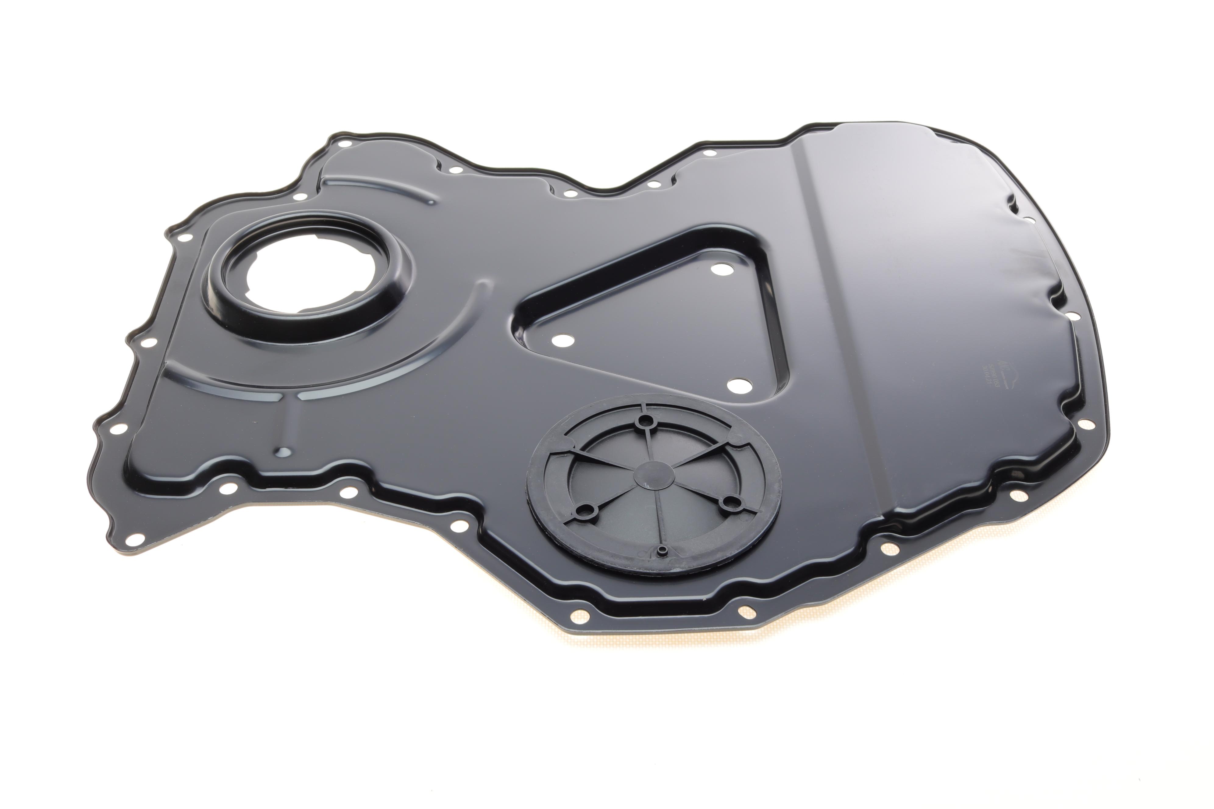 Кришка двигуна (передня) Ford Transit 2.0TDCi 00-06