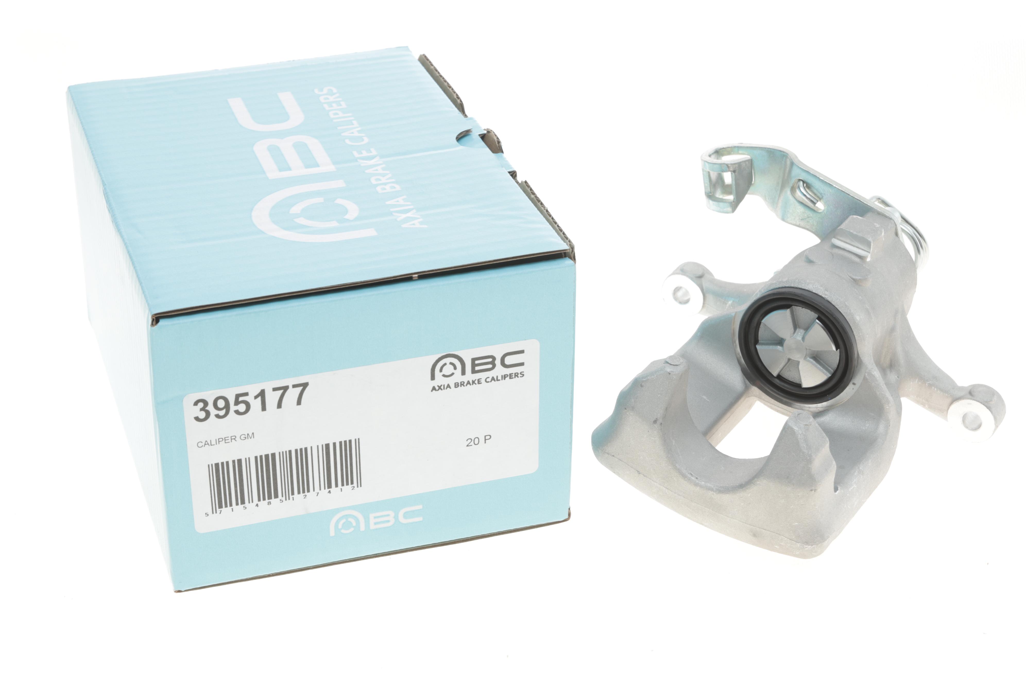 Супорт гальмівний (задній) (R) Opel Astra K 15- (d=36mm) (TRW)