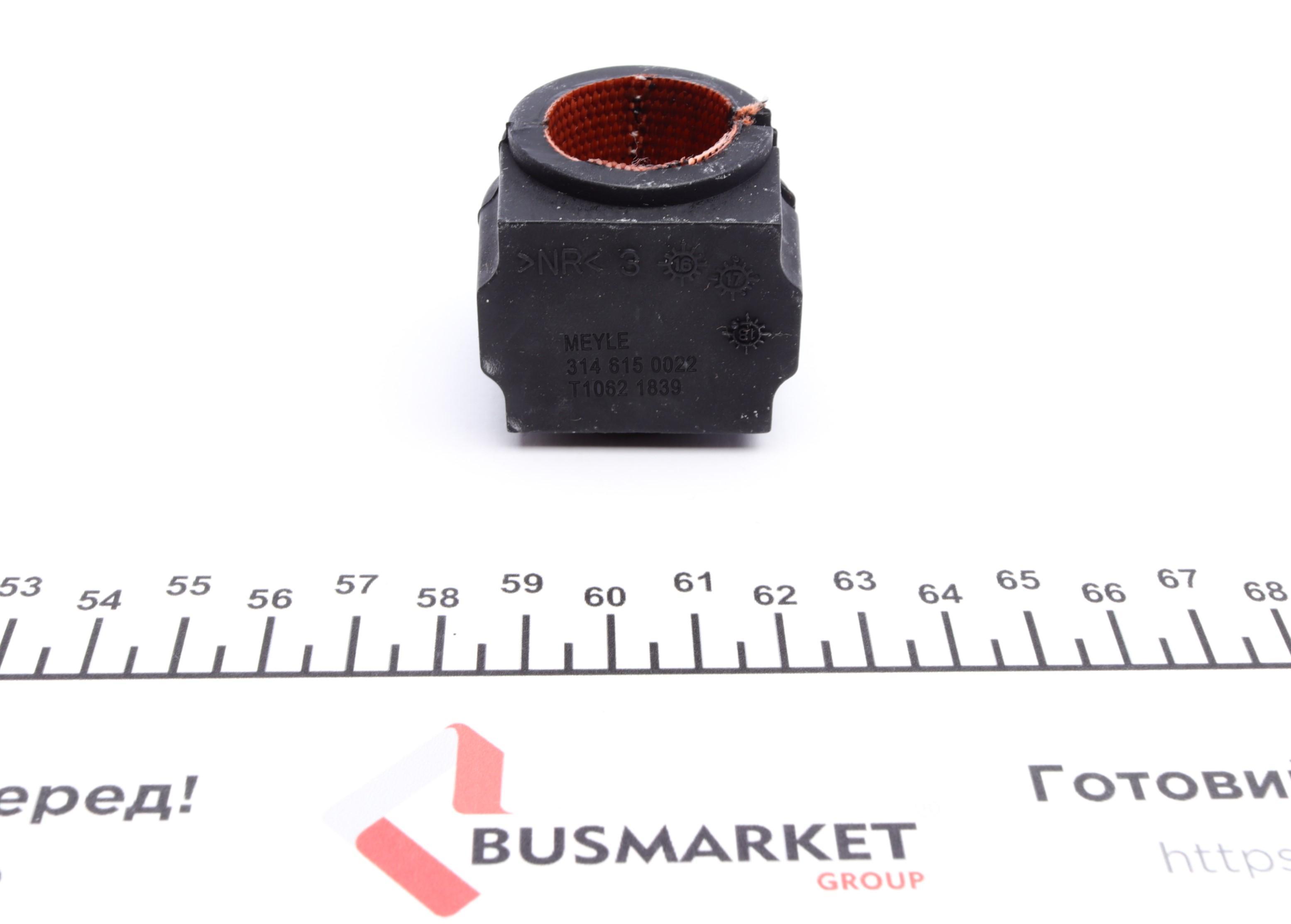 Втулка стабілізатора (переднього) Mini Cooper 08-15 (d=22.5)