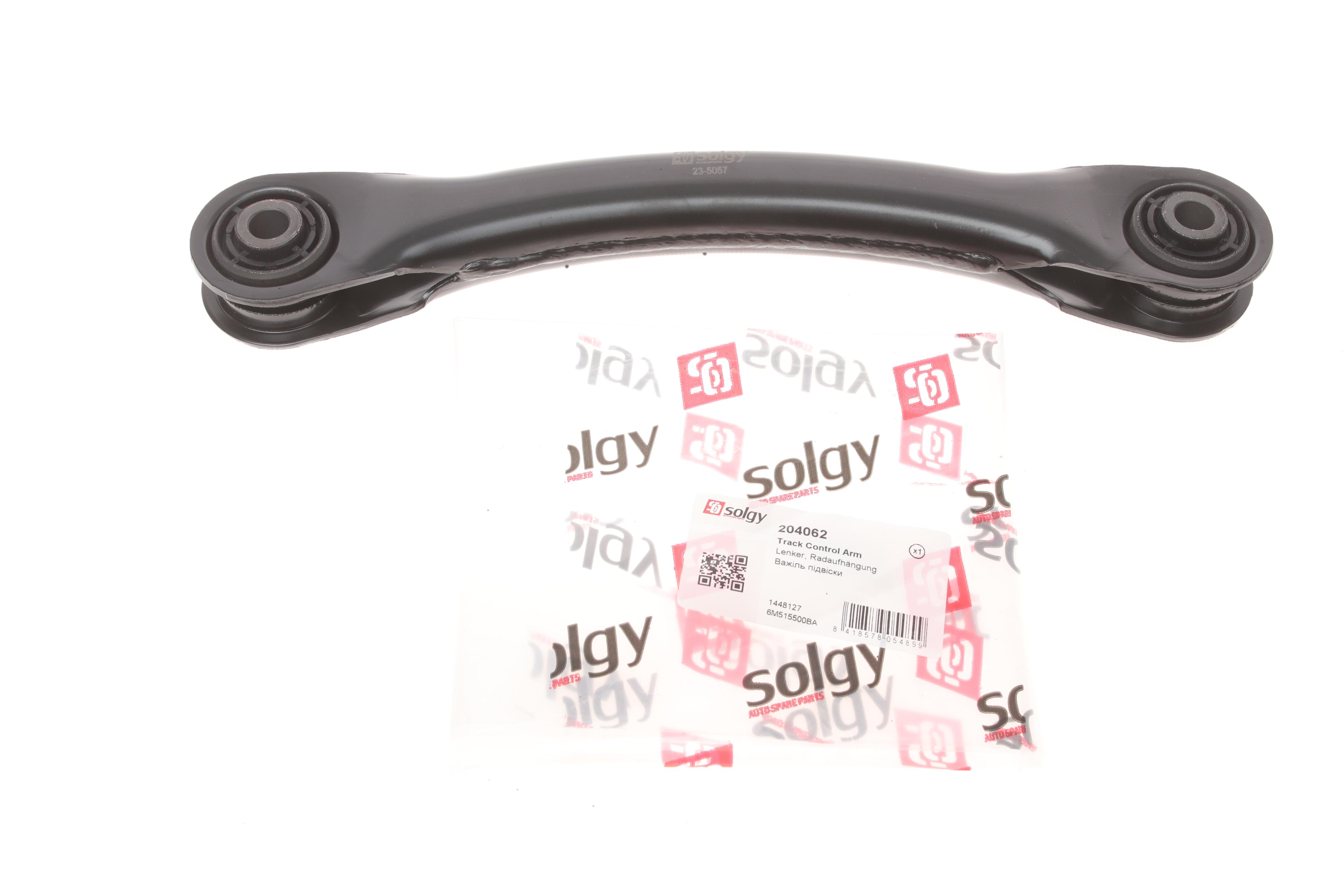 Важіль підвіски (задній/зверху) Ford Focus 99-12