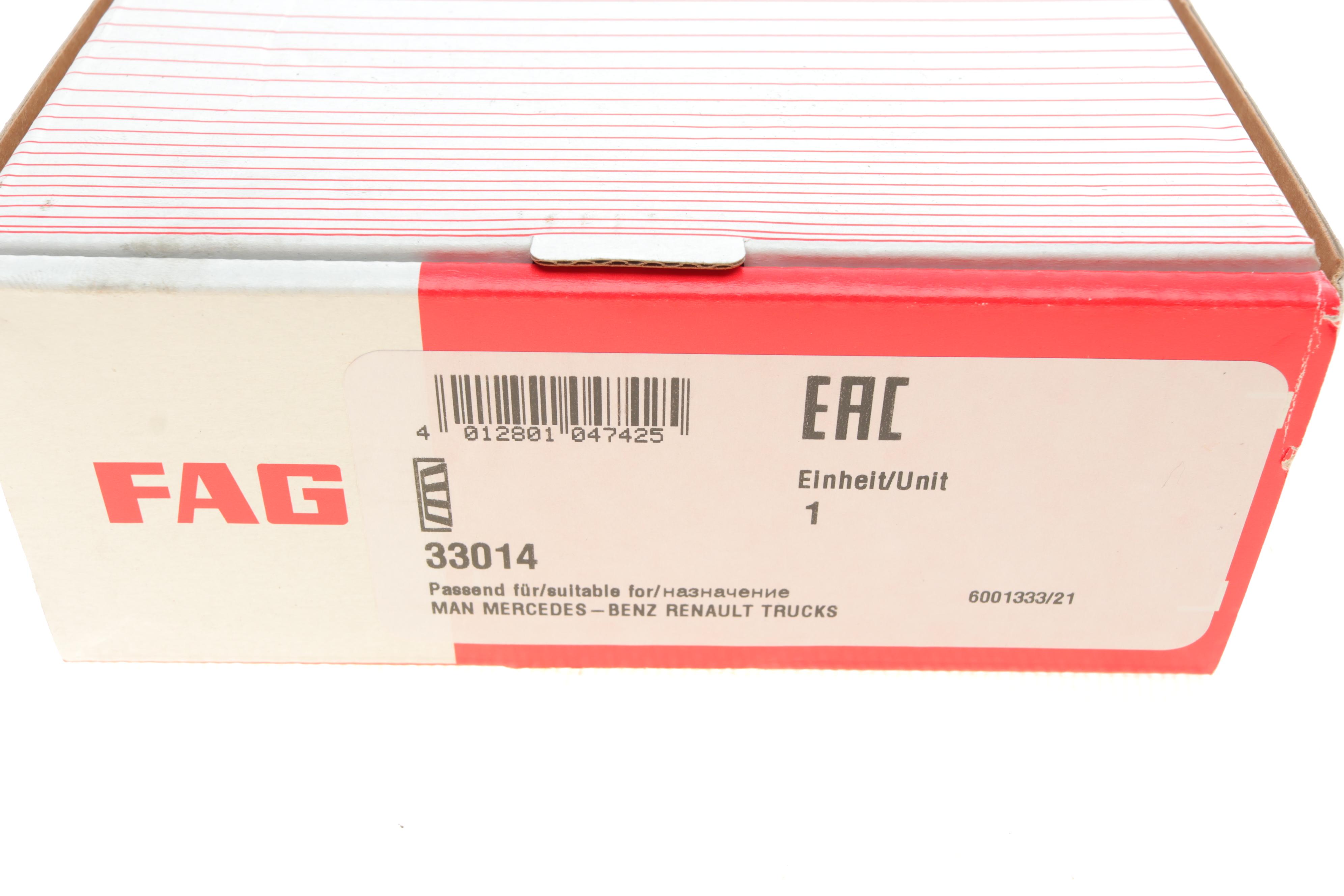 Підшипник (70x110x31)